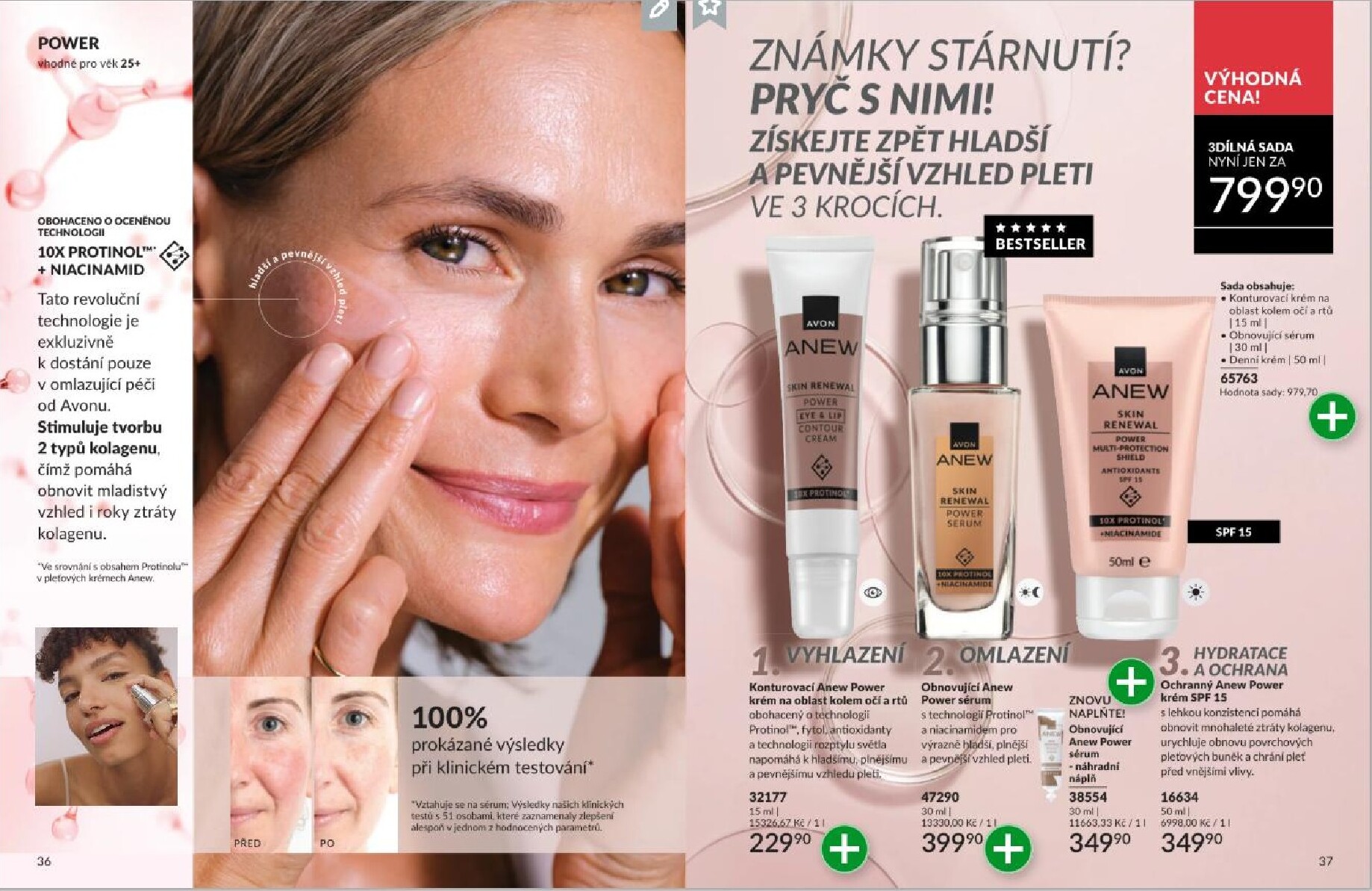 avon - AVON leták platný od neděle 01.03.2026 do úterý 31.03.2026 - page: 19