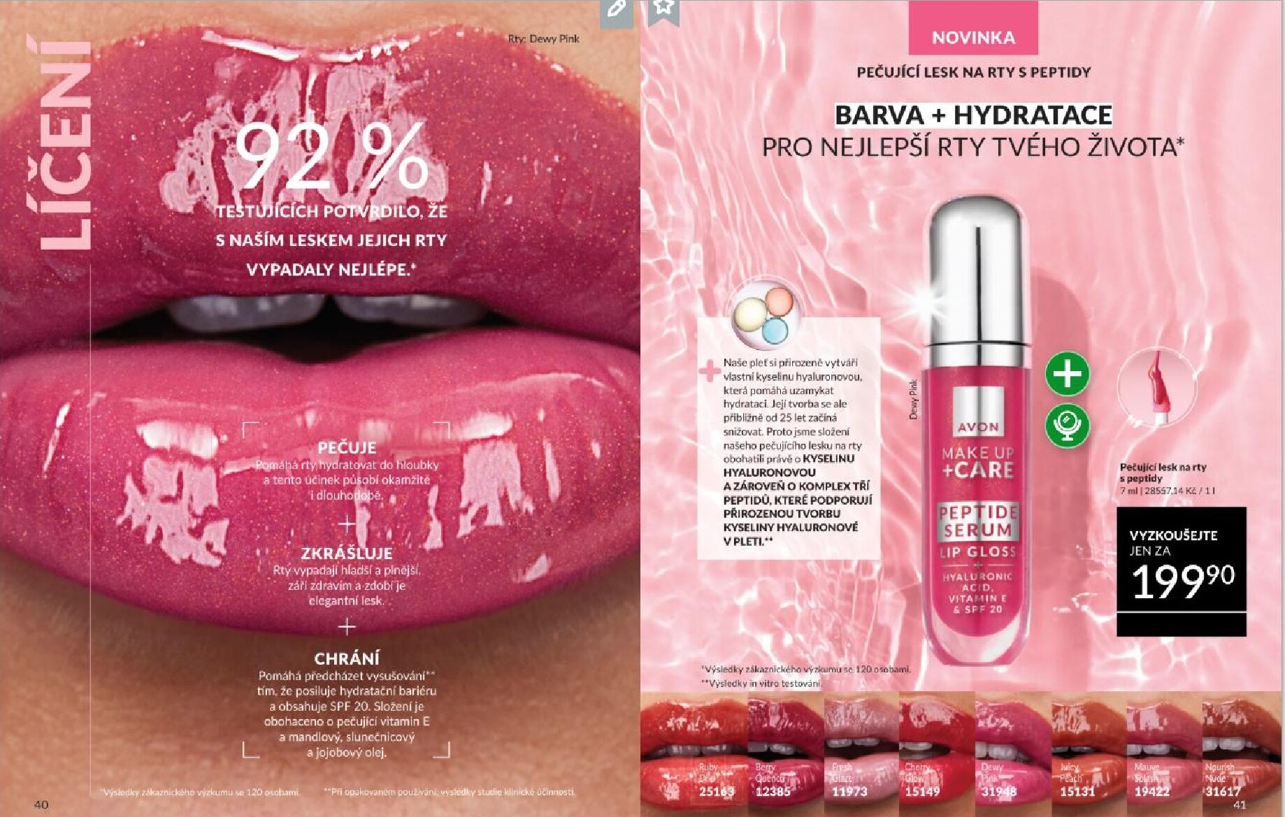 avon - AVON leták platný od neděle 01.03.2026 do úterý 31.03.2026 - page: 21