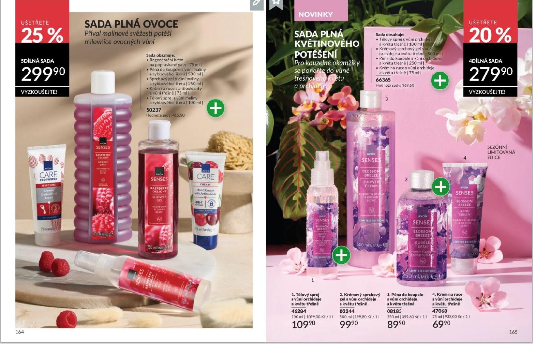 avon - AVON leták platný od neděle 01.03.2026 do úterý 31.03.2026 - page: 83