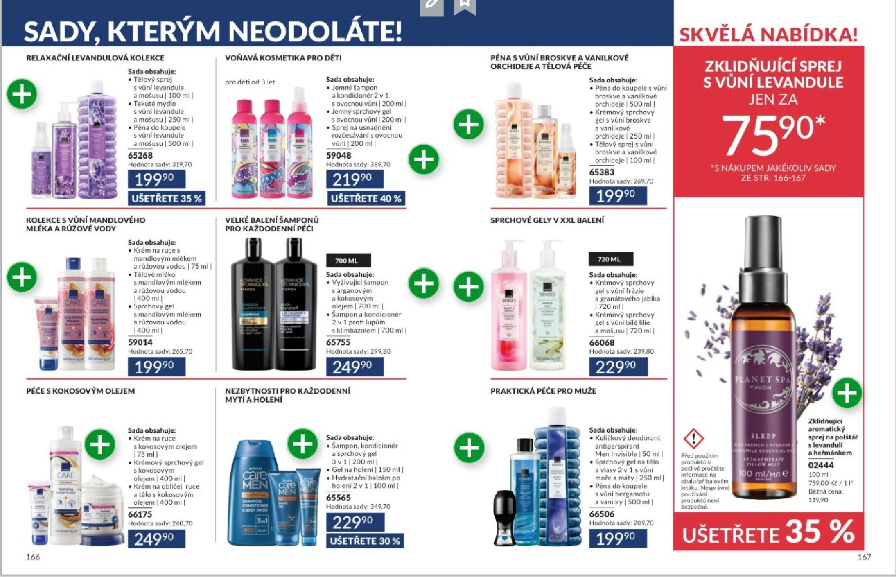 avon - AVON leták platný od neděle 01.03.2026 do úterý 31.03.2026 - page: 84