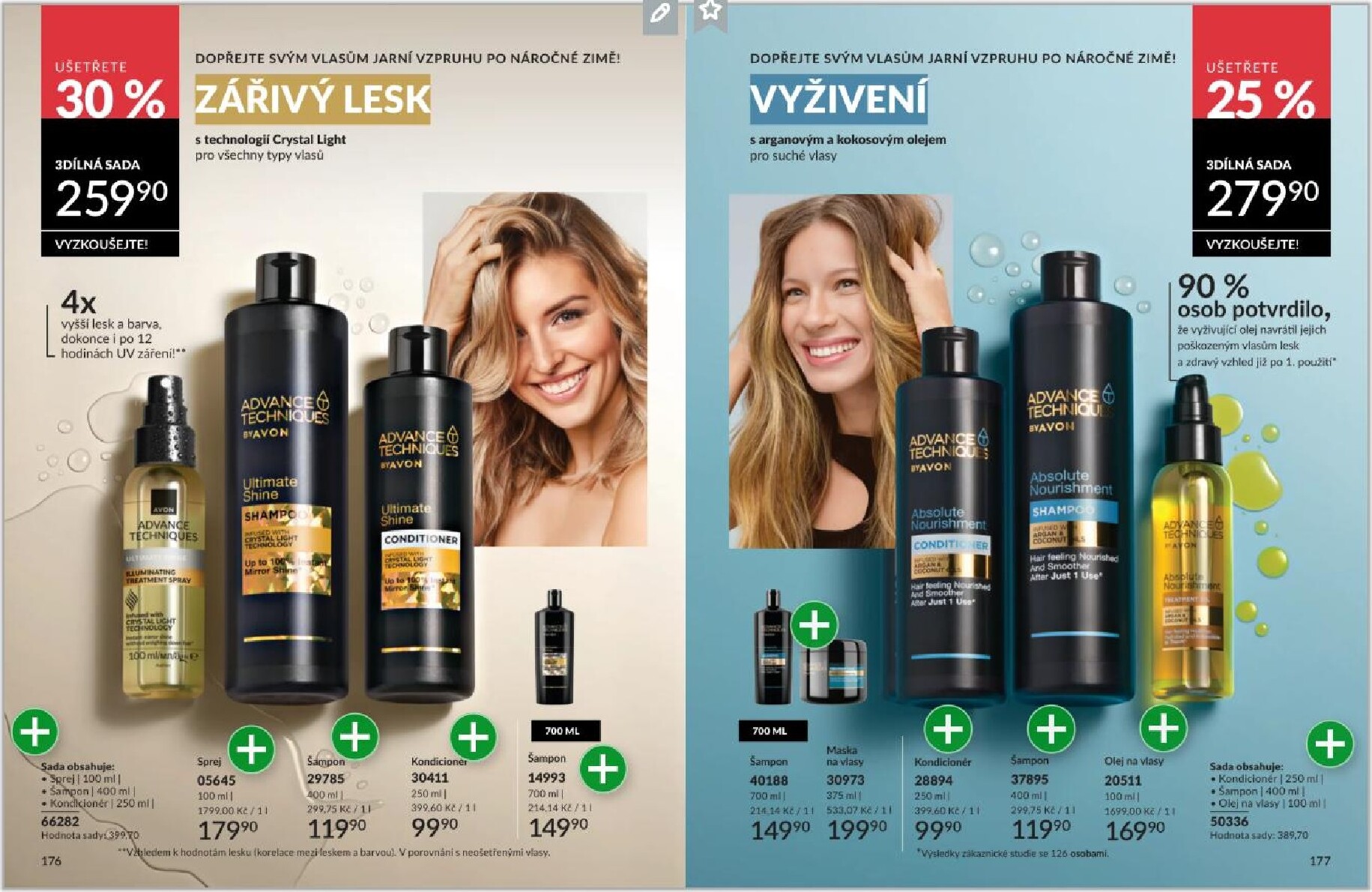 avon - AVON leták platný od neděle 01.03.2026 do úterý 31.03.2026 - page: 89