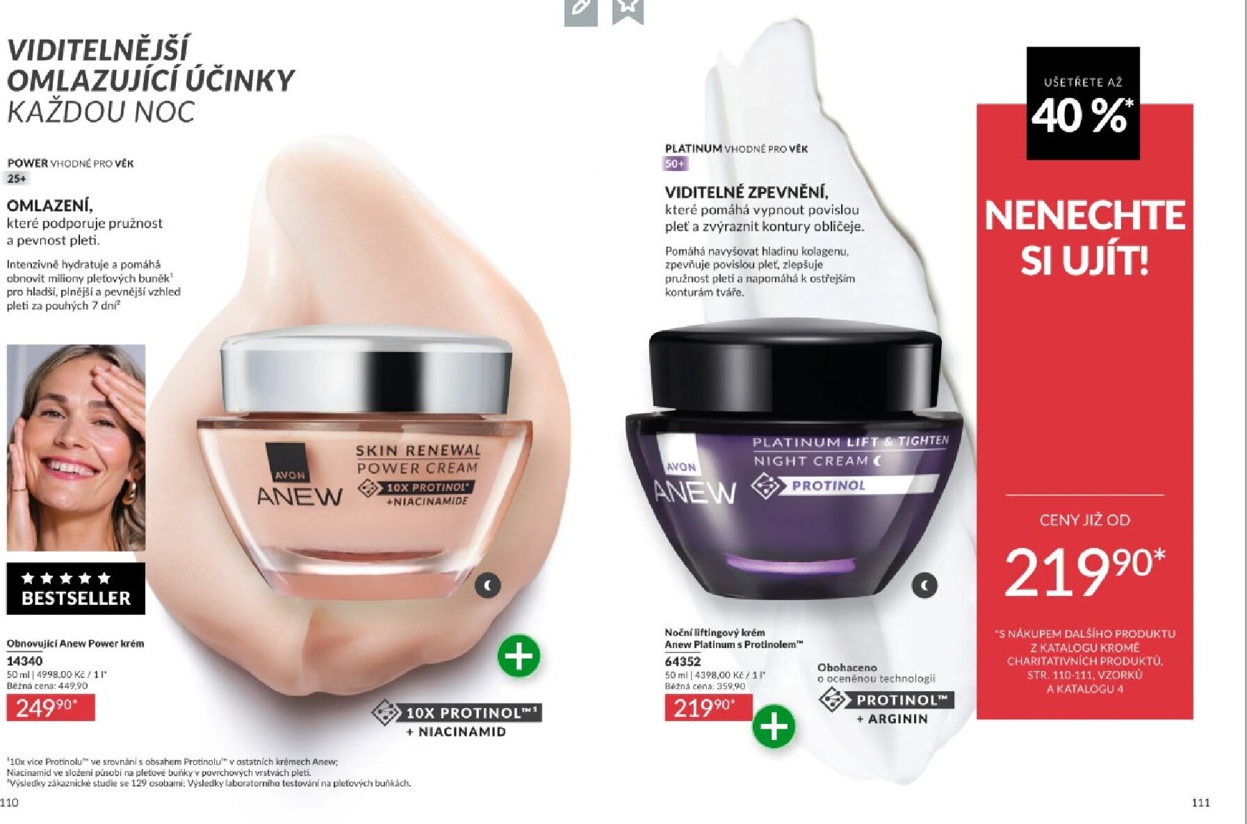 avon - AVON leták platný od neděle 01.03.2026 do úterý 31.03.2026 - page: 56