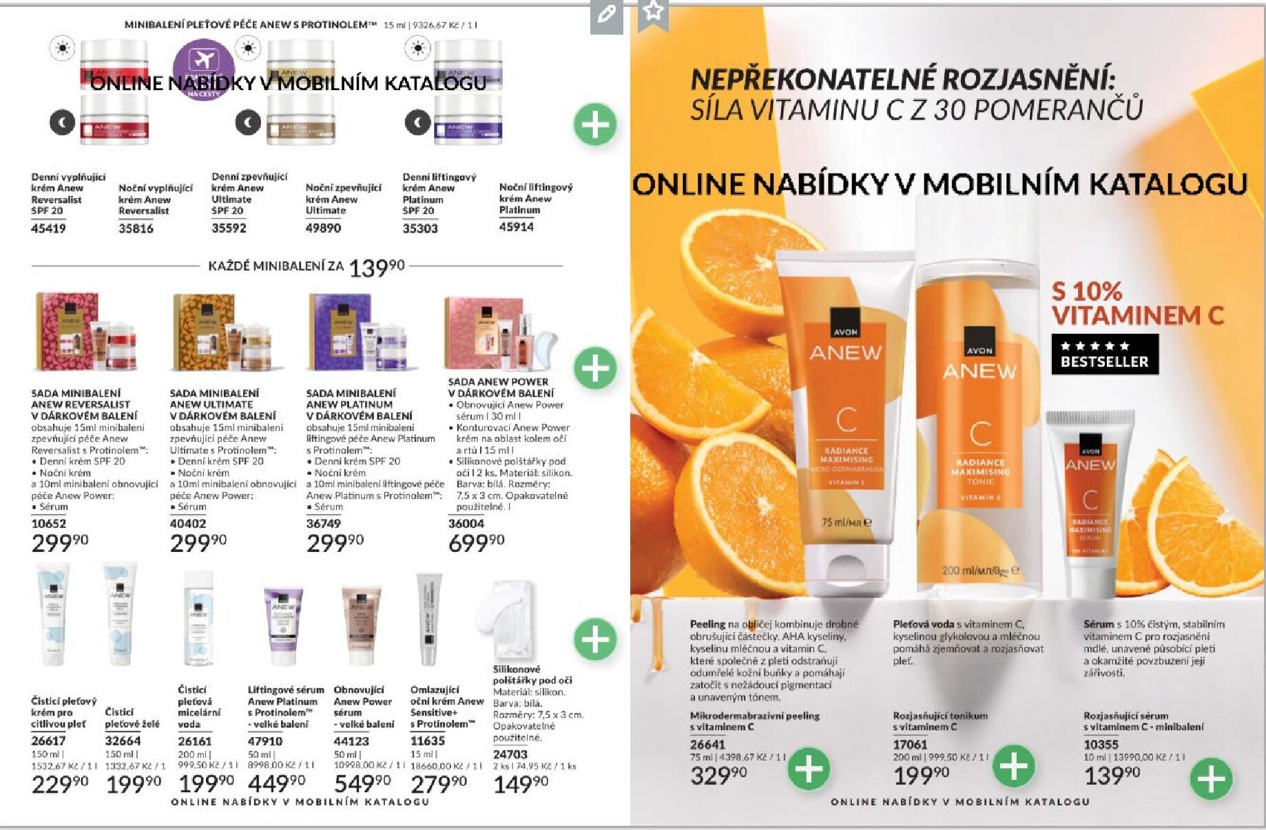 avon - AVON leták platný od neděle 01.03.2026 do úterý 31.03.2026 - page: 100