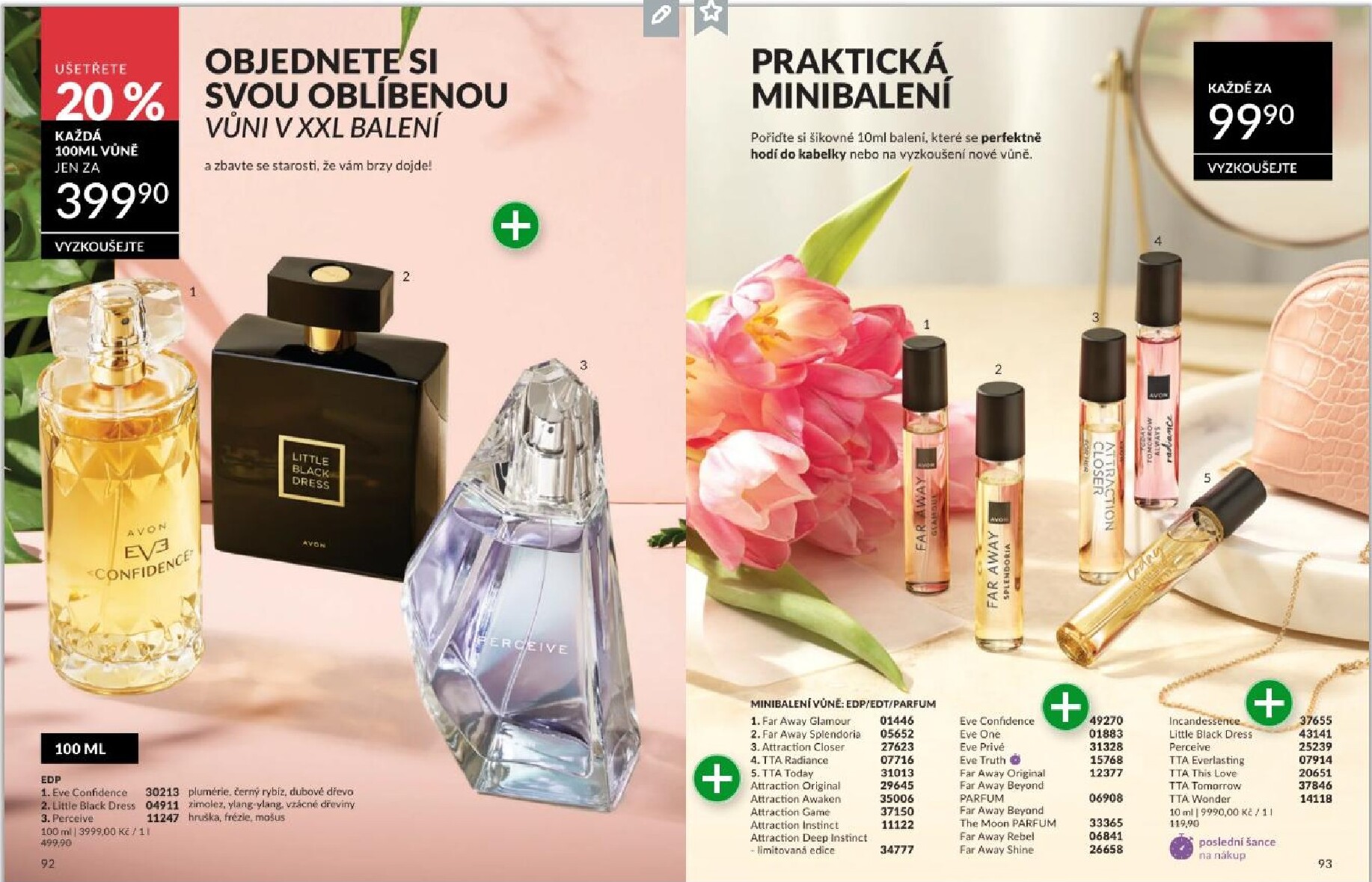 avon - AVON leták platný od neděle 01.03.2026 do úterý 31.03.2026 - page: 47