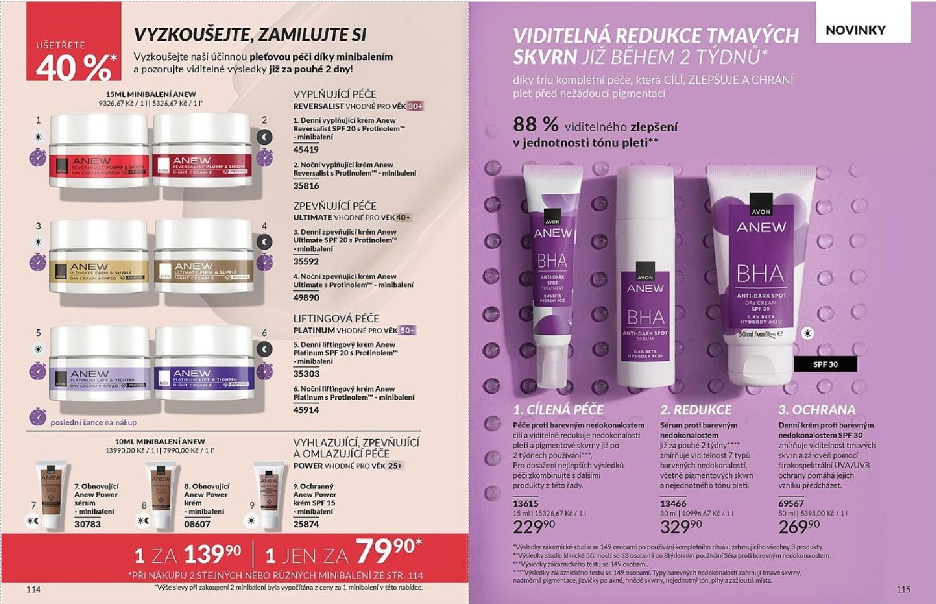 avon - Aktuální AVON leták platný od středy 01.04.2026 do čtvrtka 30.04.2026 - page: 58