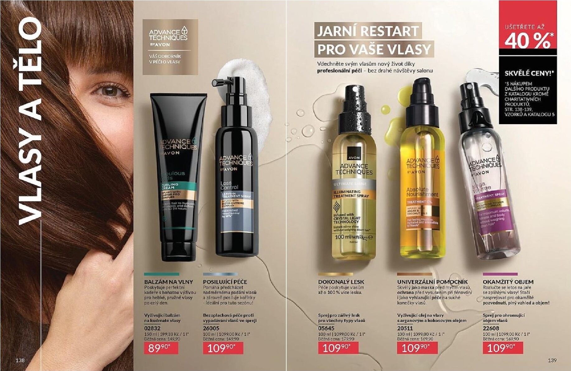 avon - Aktuální AVON leták platný od středy 01.04.2026 do čtvrtka 30.04.2026 - page: 70