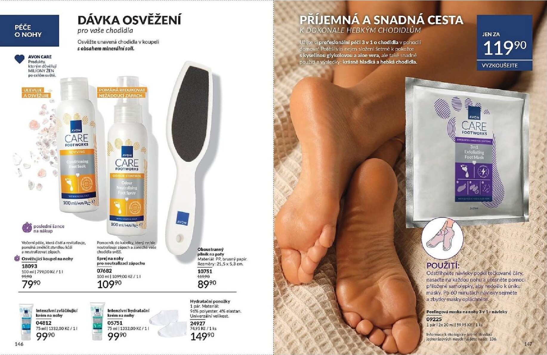 avon - Aktuální AVON leták platný od středy 01.04.2026 do čtvrtka 30.04.2026 - page: 74