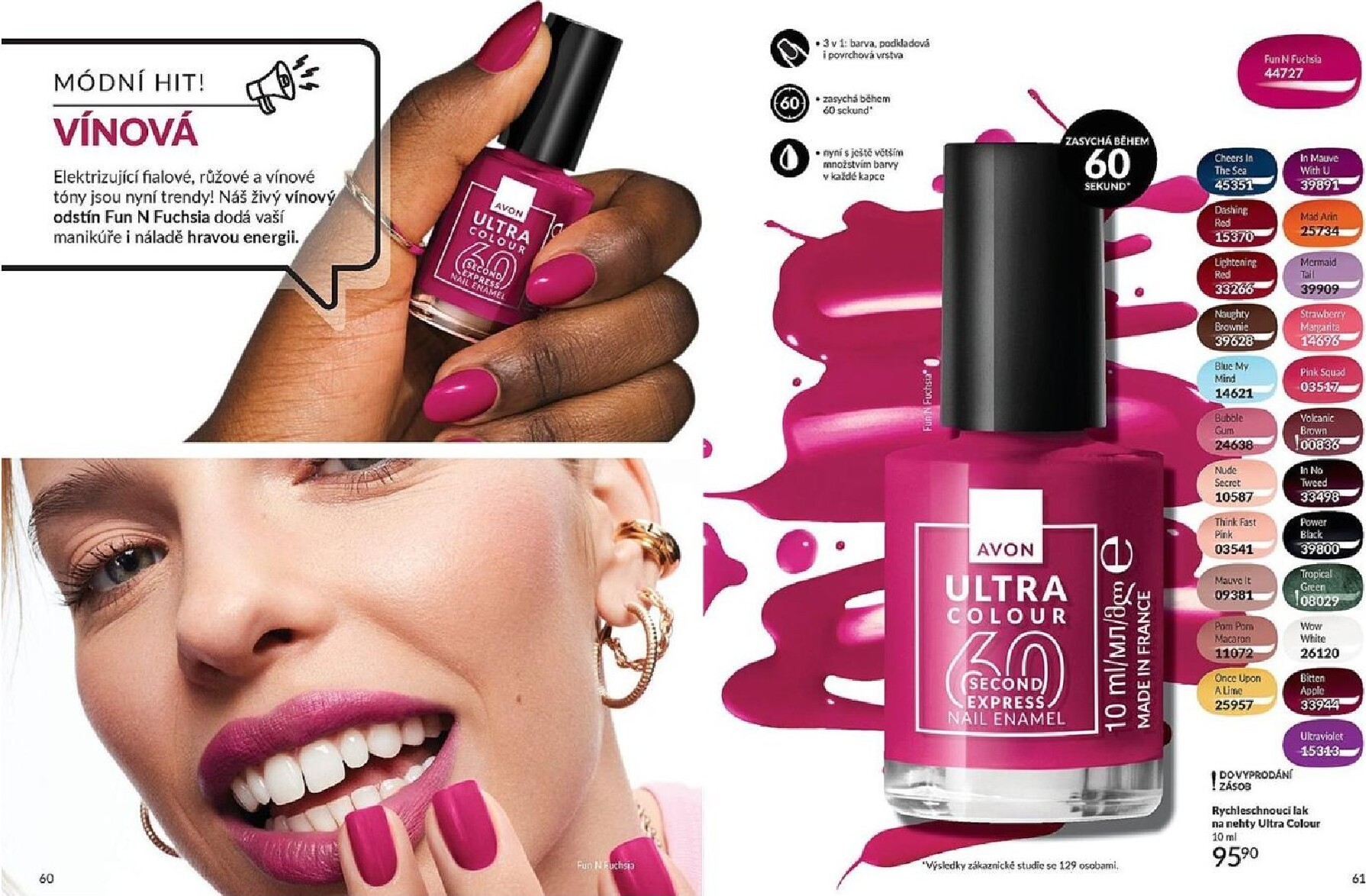 avon - Aktuální AVON leták platný od pátku 01.05.2026 do neděle 31.05.2026 - page: 31