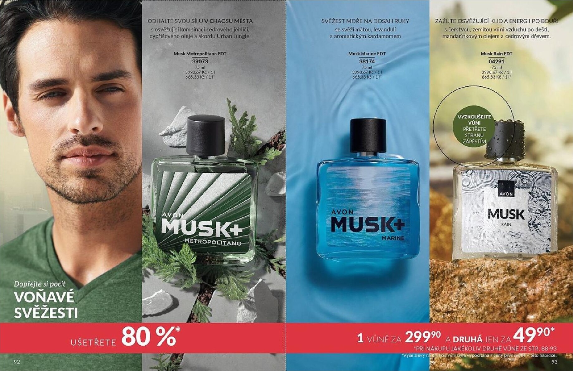 avon - Aktuální AVON leták platný od pátku 01.05.2026 do neděle 31.05.2026 - page: 47