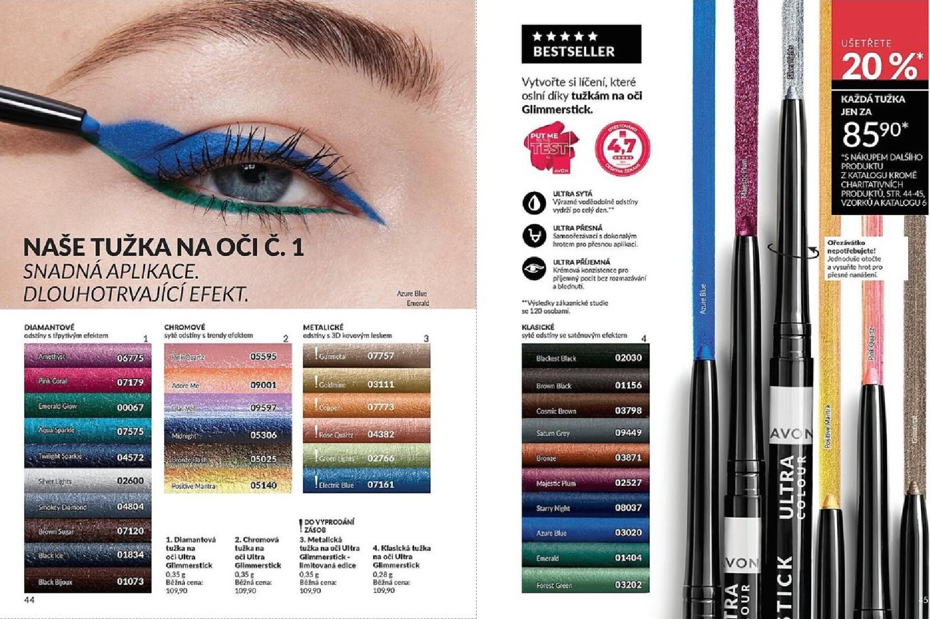 avon - Aktuální AVON leták platný od pátku 01.05.2026 do neděle 31.05.2026 - page: 23