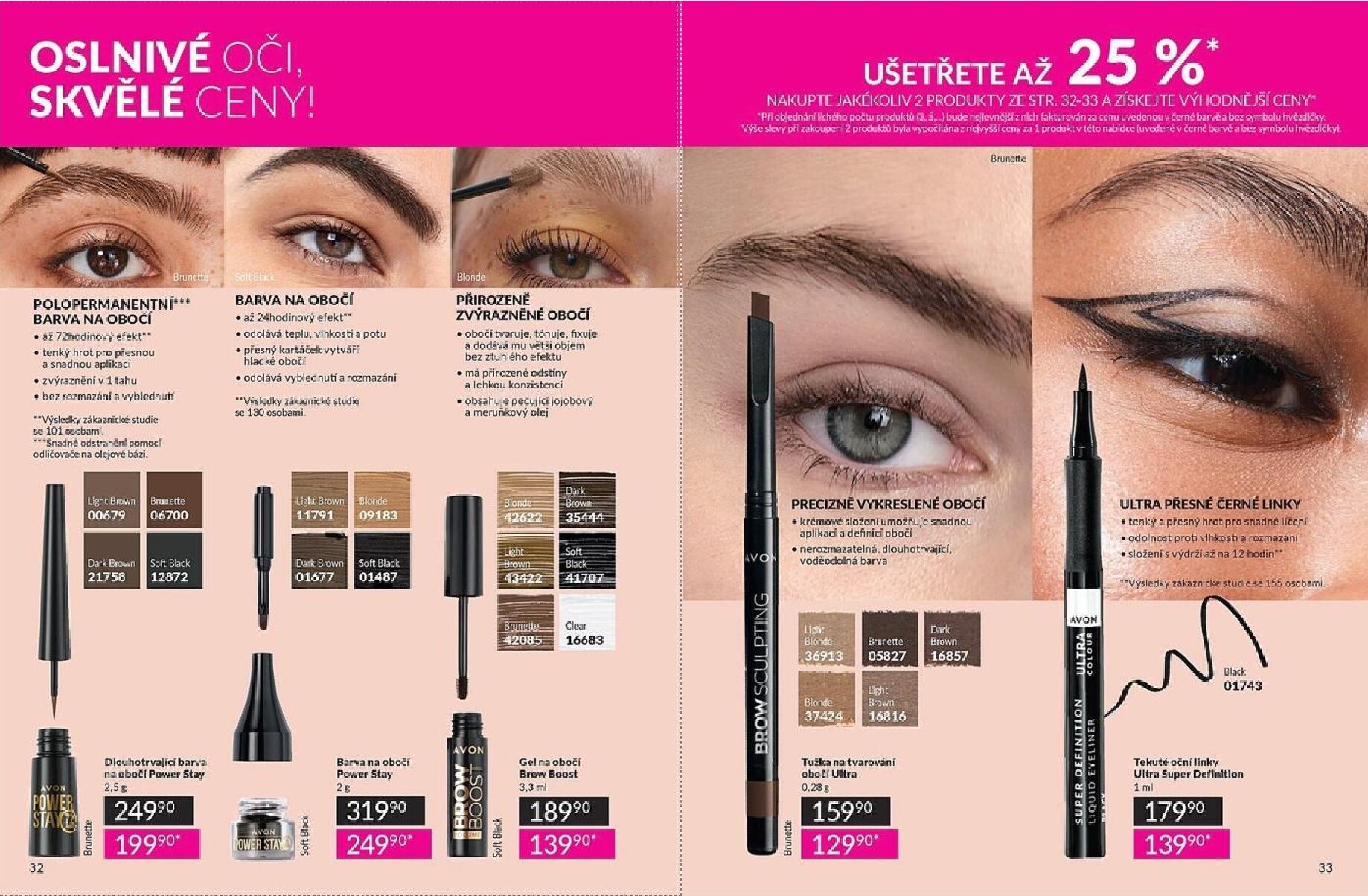 avon - Aktuální AVON leták platný od pátku 01.05.2026 do neděle 31.05.2026 - page: 17