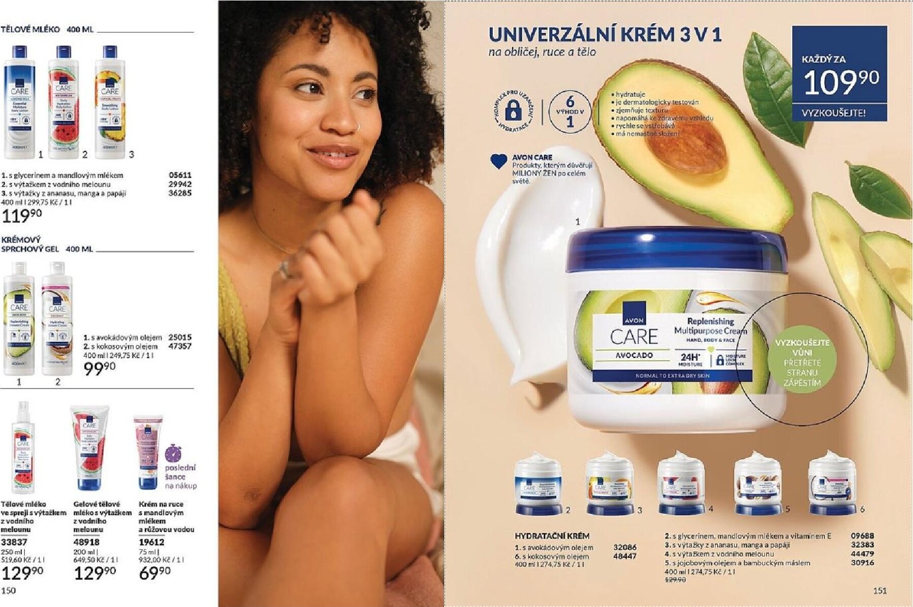 avon - Aktuální AVON leták platný od pátku 01.05.2026 do neděle 31.05.2026 - page: 76