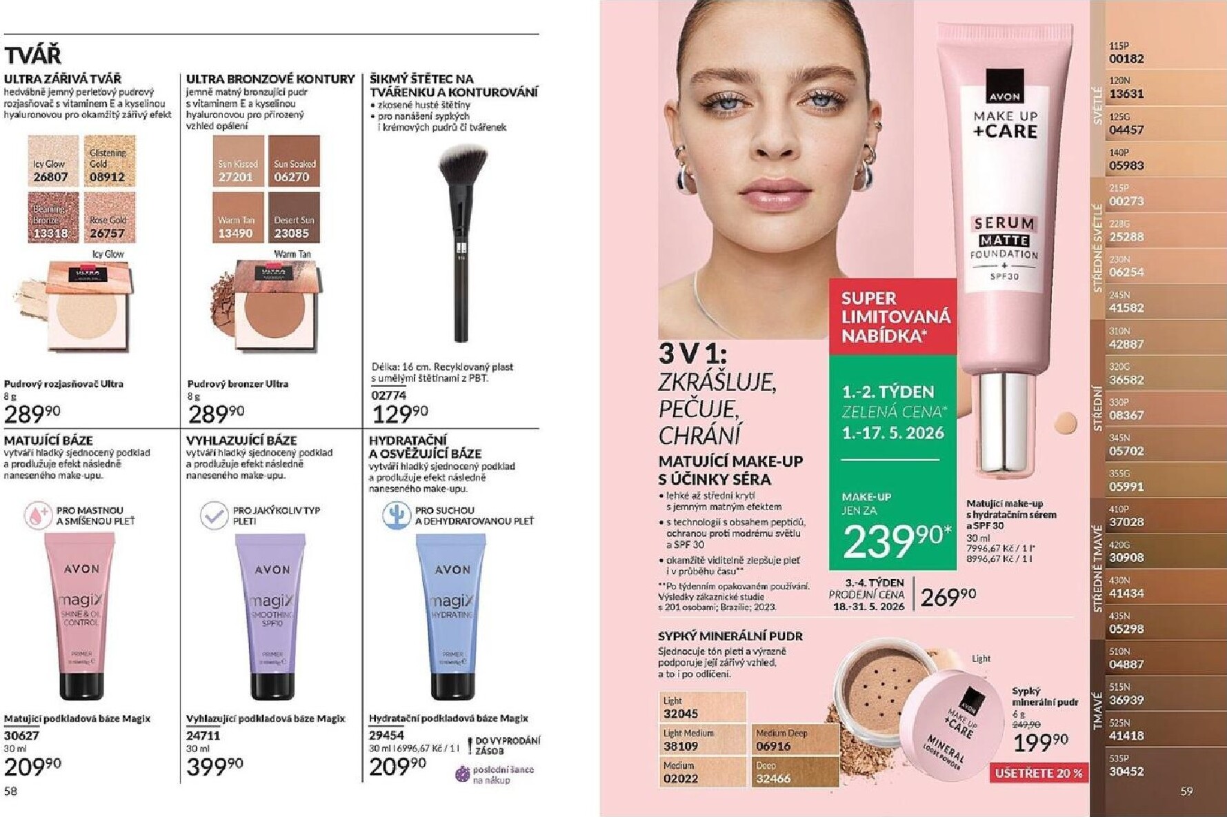 avon - Aktuální AVON leták platný od pátku 01.05.2026 do neděle 31.05.2026 - page: 30