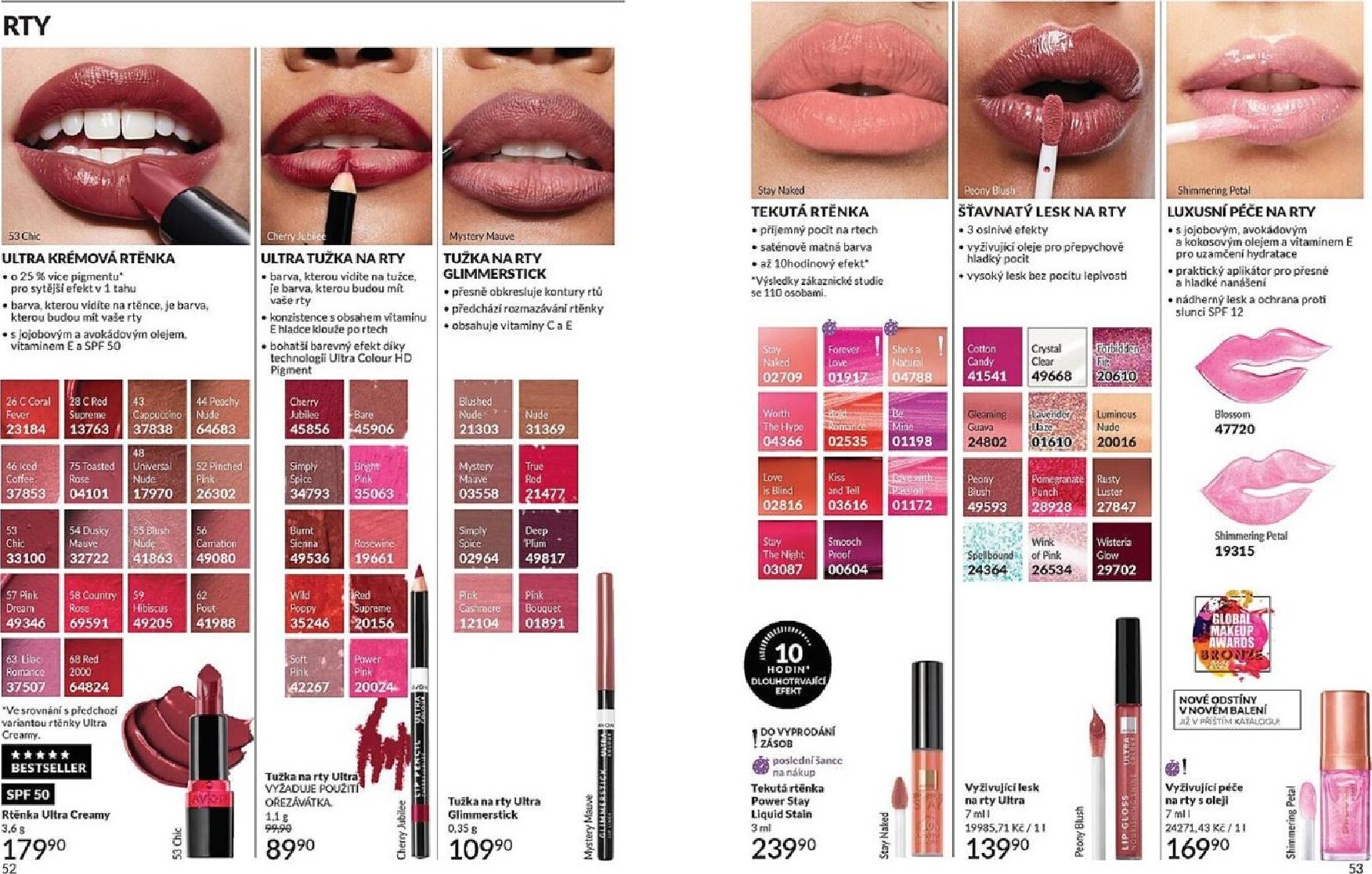 avon - Aktuální AVON leták platný od pátku 01.05.2026 do neděle 31.05.2026 - page: 27