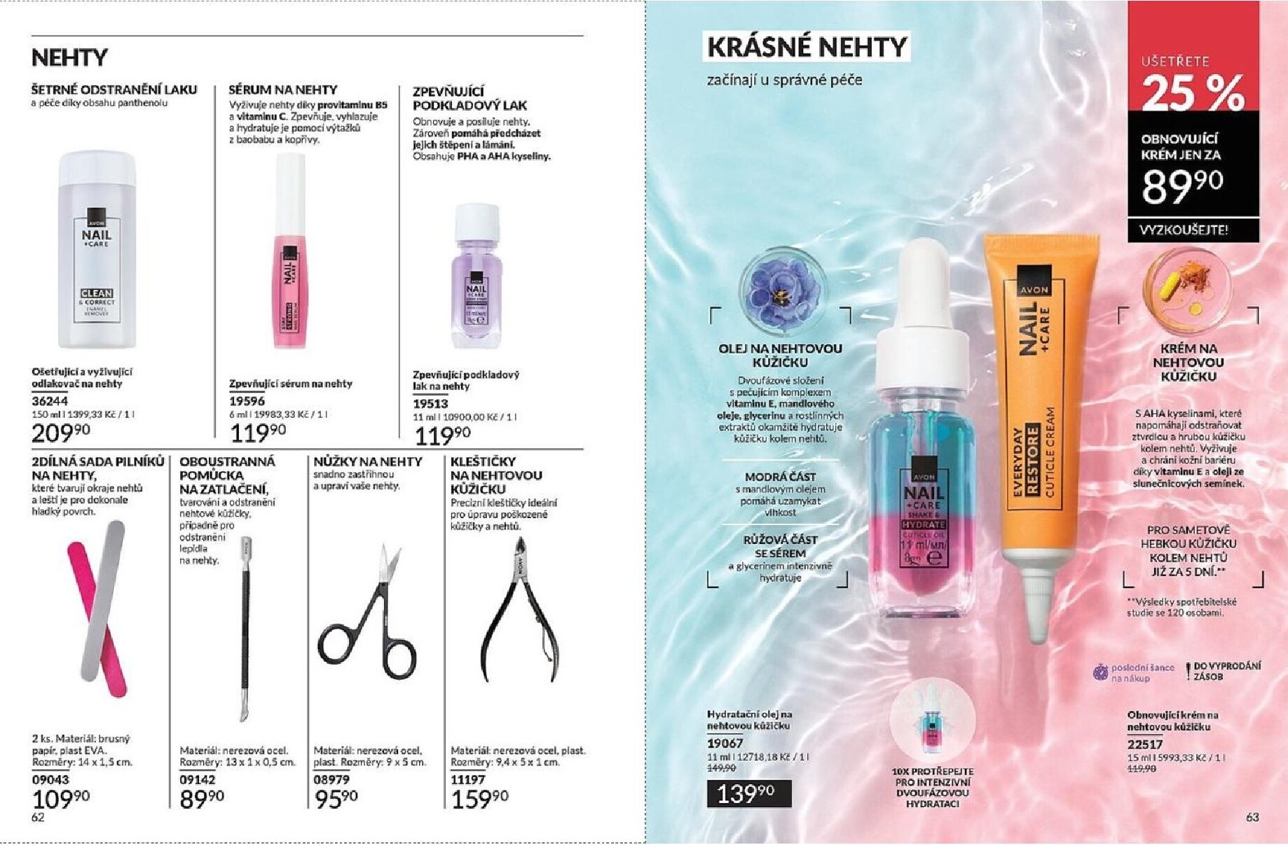 avon - Aktuální AVON leták platný od pátku 01.05.2026 do neděle 31.05.2026 - page: 32