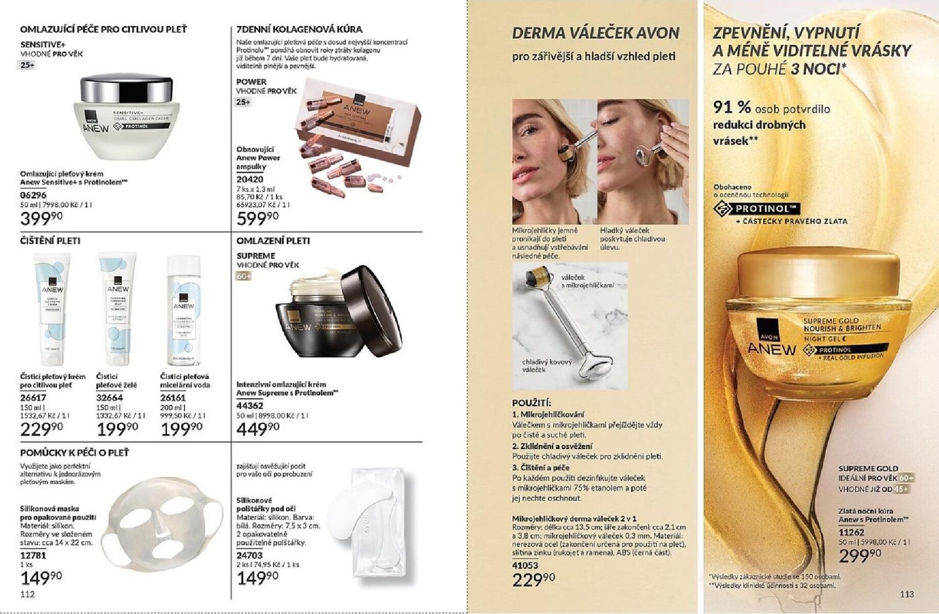 avon - Aktuální AVON leták platný od pátku 01.05.2026 do neděle 31.05.2026 - page: 57