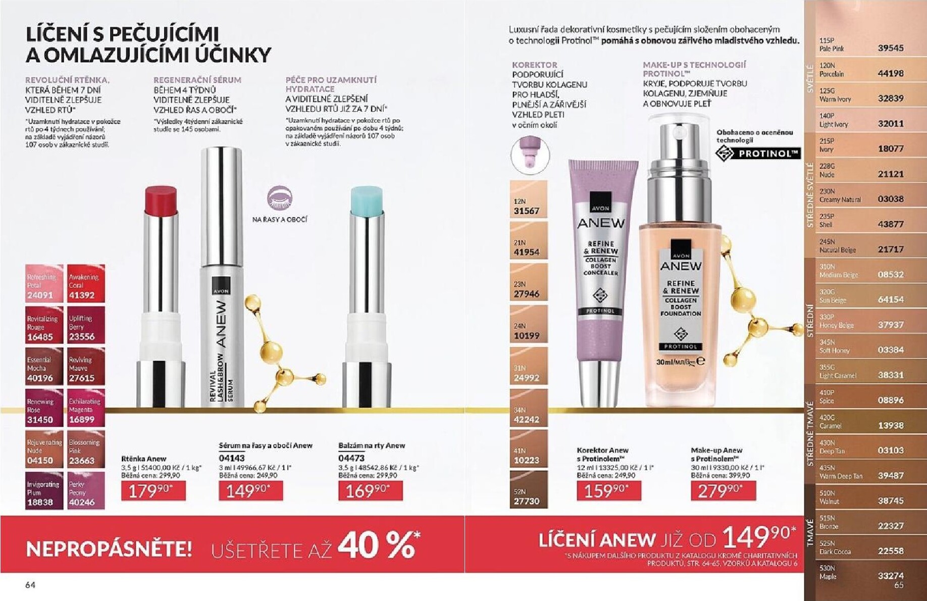 avon - Aktuální AVON leták platný od pátku 01.05.2026 do neděle 31.05.2026 - page: 33