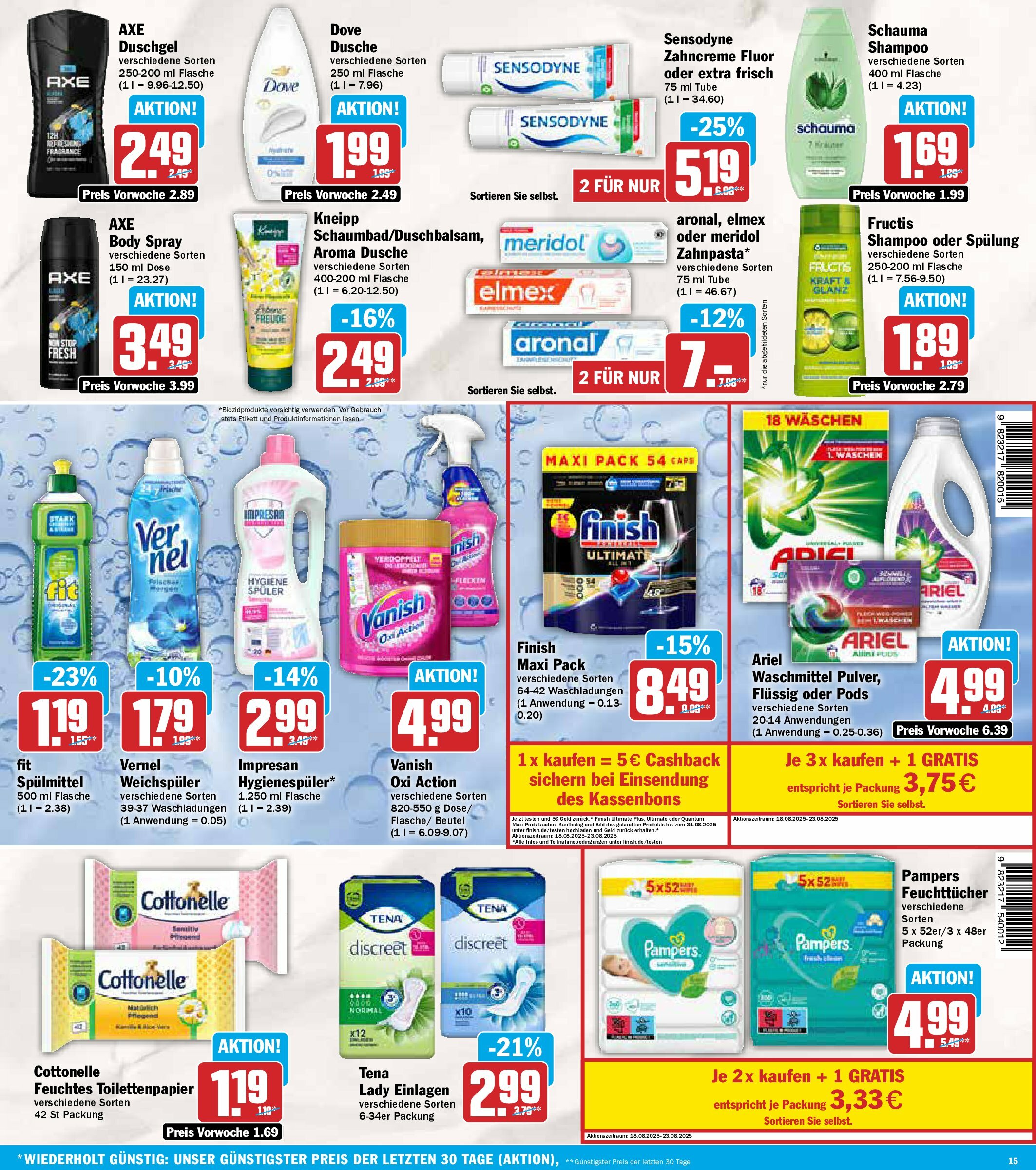 aez - AEZ-Prospekt gültig vom 18.08. bis 23.08. - page: 15