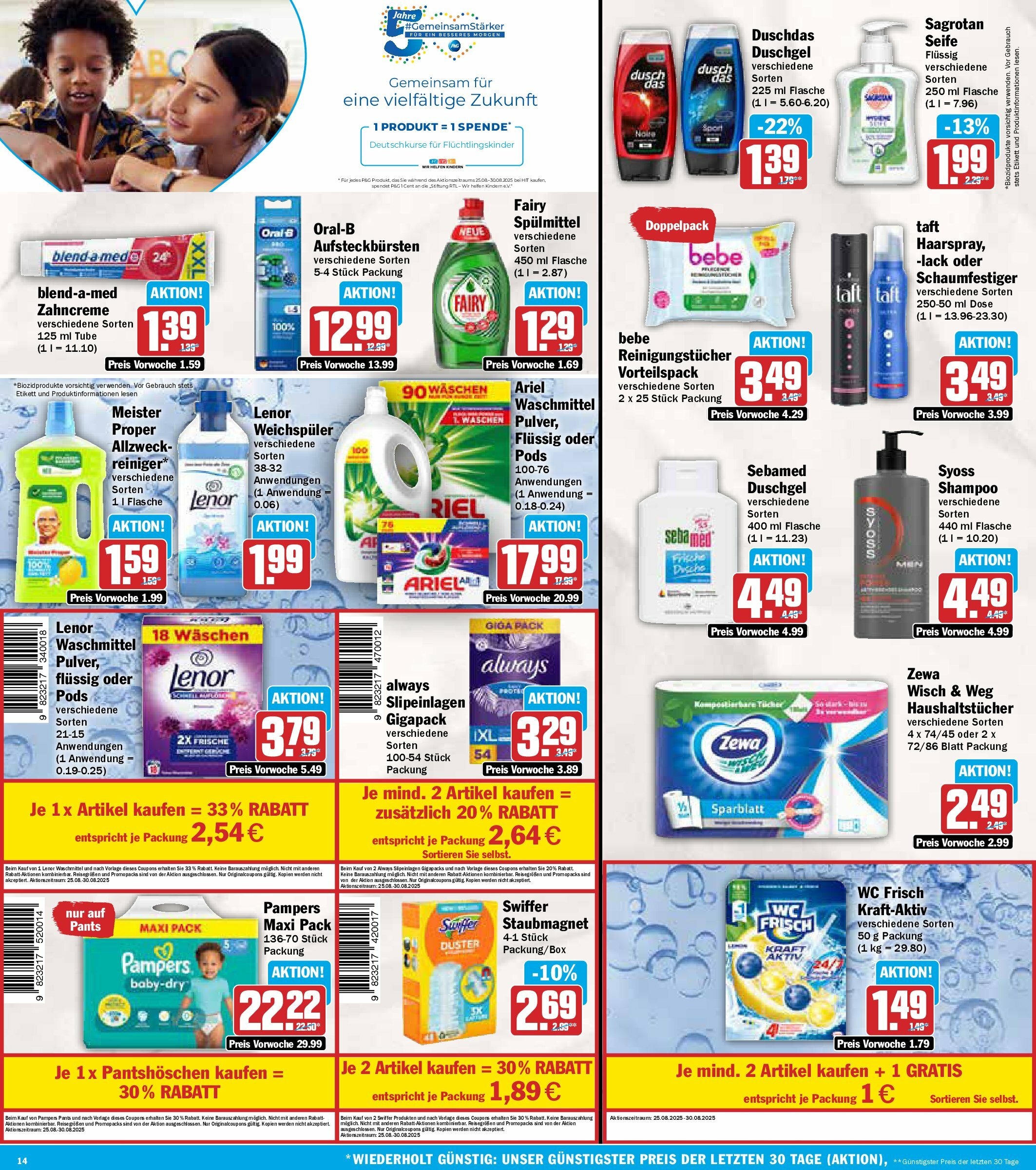 aez - AEZ-Prospekt gültig vom 25.08. bis 30.08. - page: 14