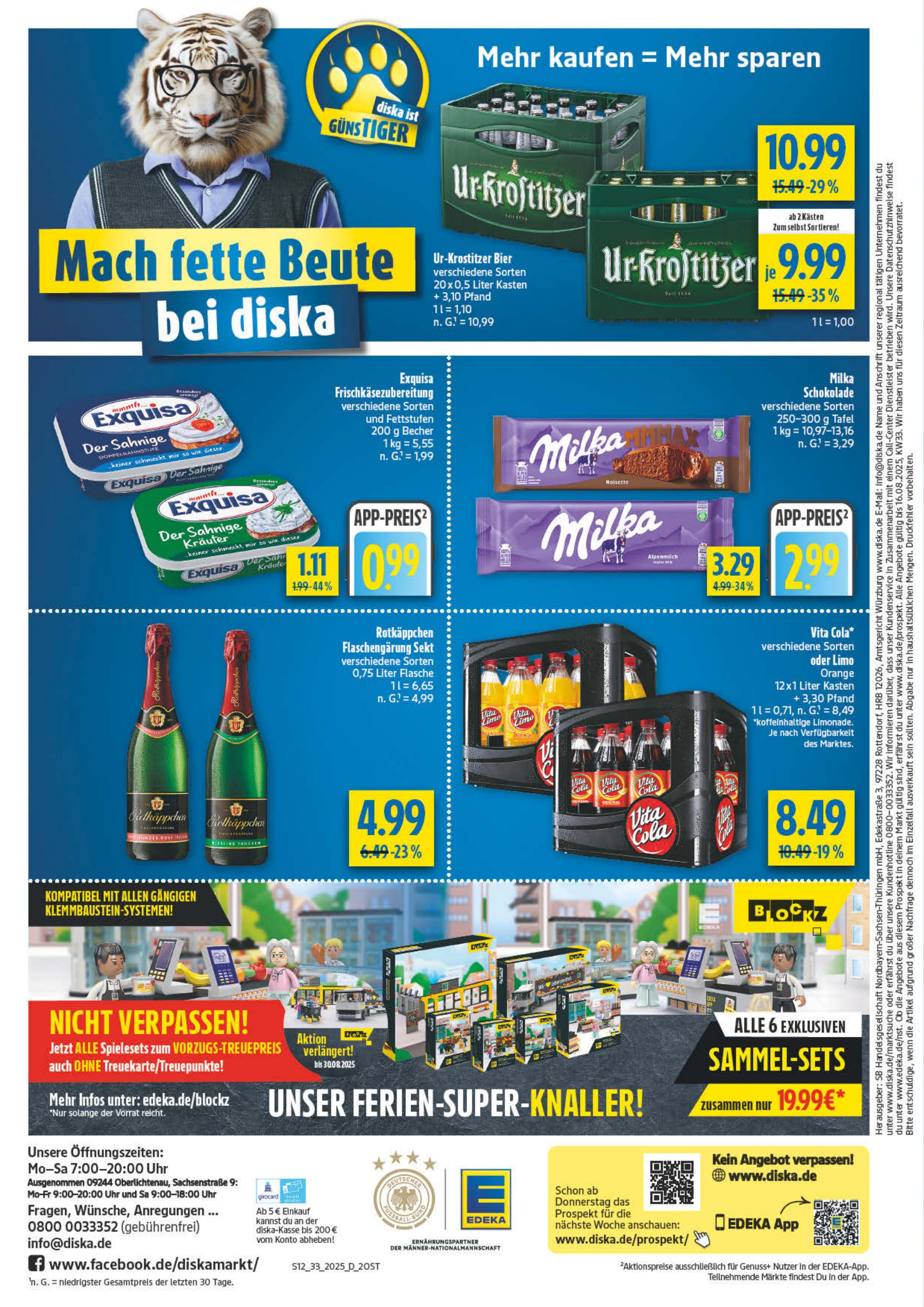 diska - Diska - Ost-Prospekt gültig vom 11.08. bis 16.08. - page: 12