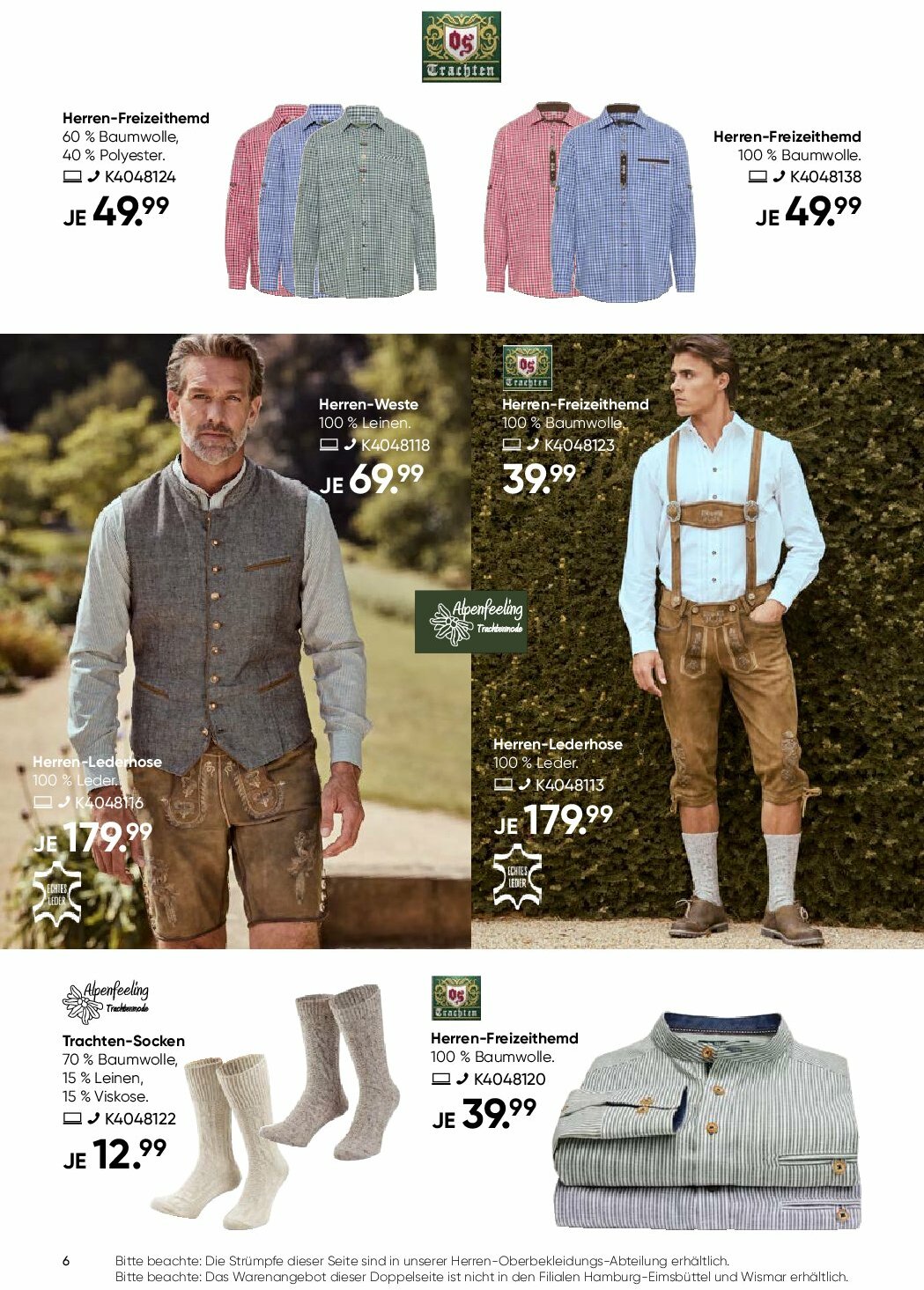 galeria - Galeria-Prospekt gültig vom 27.08. bis 02.09. - page: 6