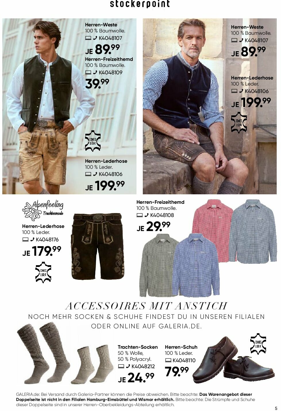 galeria - Galeria-Prospekt gültig vom 27.08. bis 02.09. - page: 5