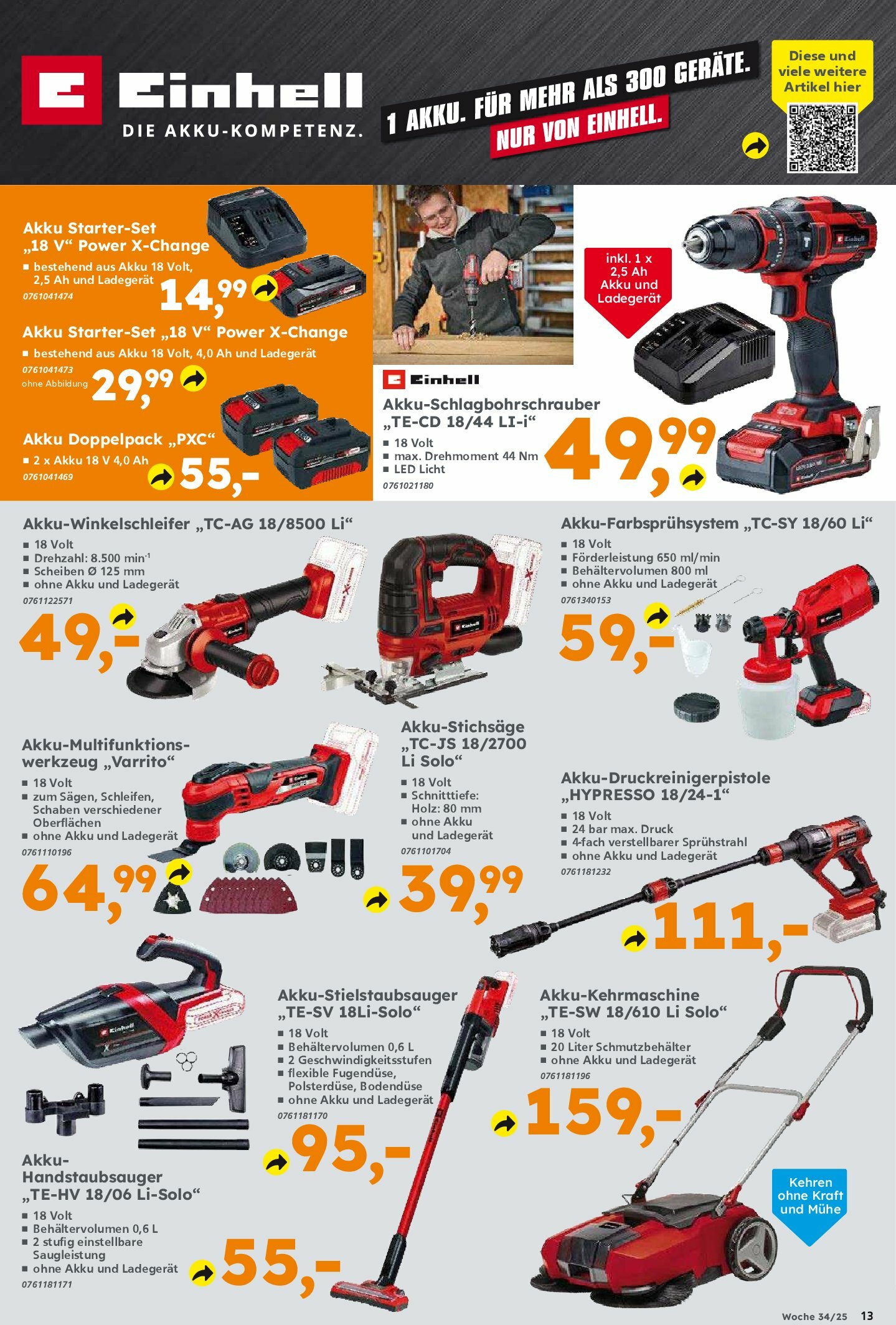 globus-baumarkt - Globus Baumarkt-Prospekt gültig vom 18.08. bis 23.08. - page: 13