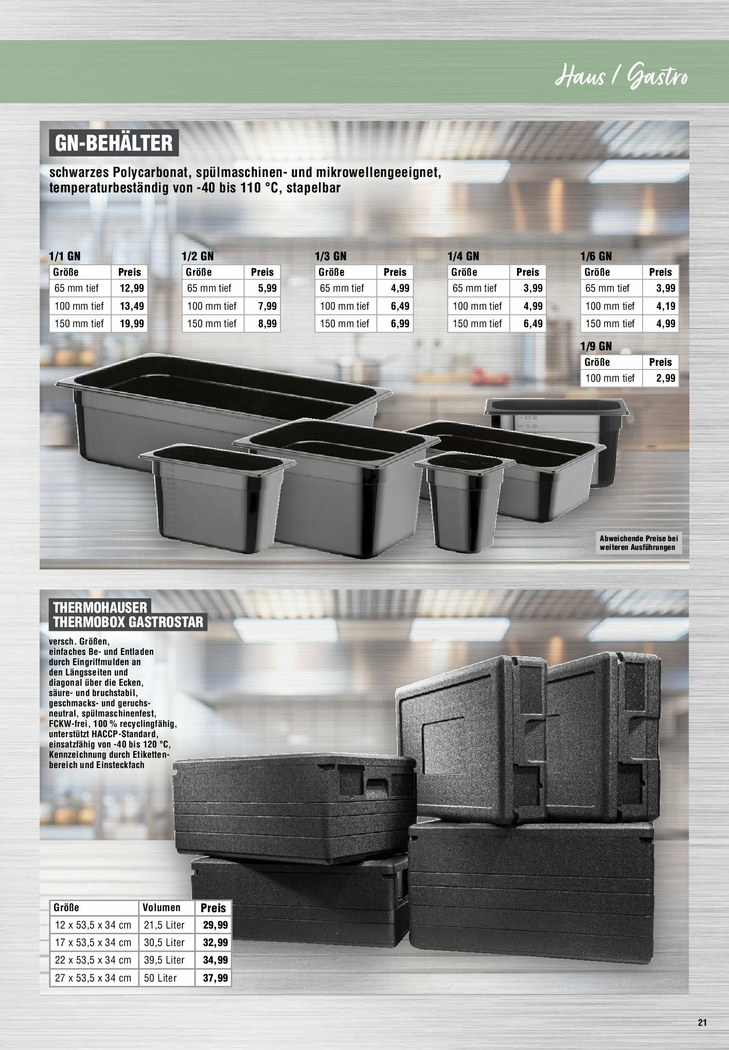 handelshof - Handelshof - Gastro-Prospekt gültig vom 01.09. bis 30.09. - page: 21
