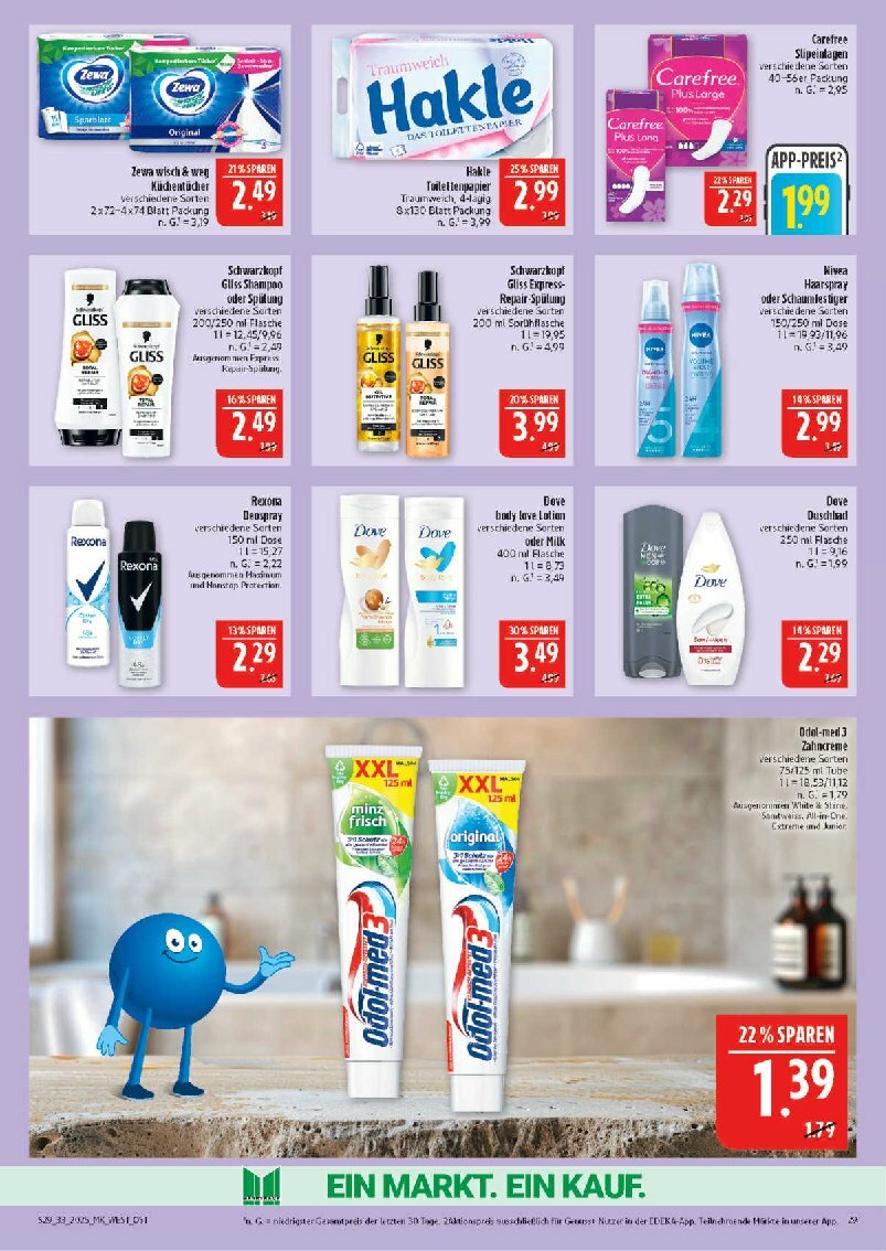 marktkauf - Marktkauf-Prospekt gültig vom 11.08. bis 16.08. - page: 29
