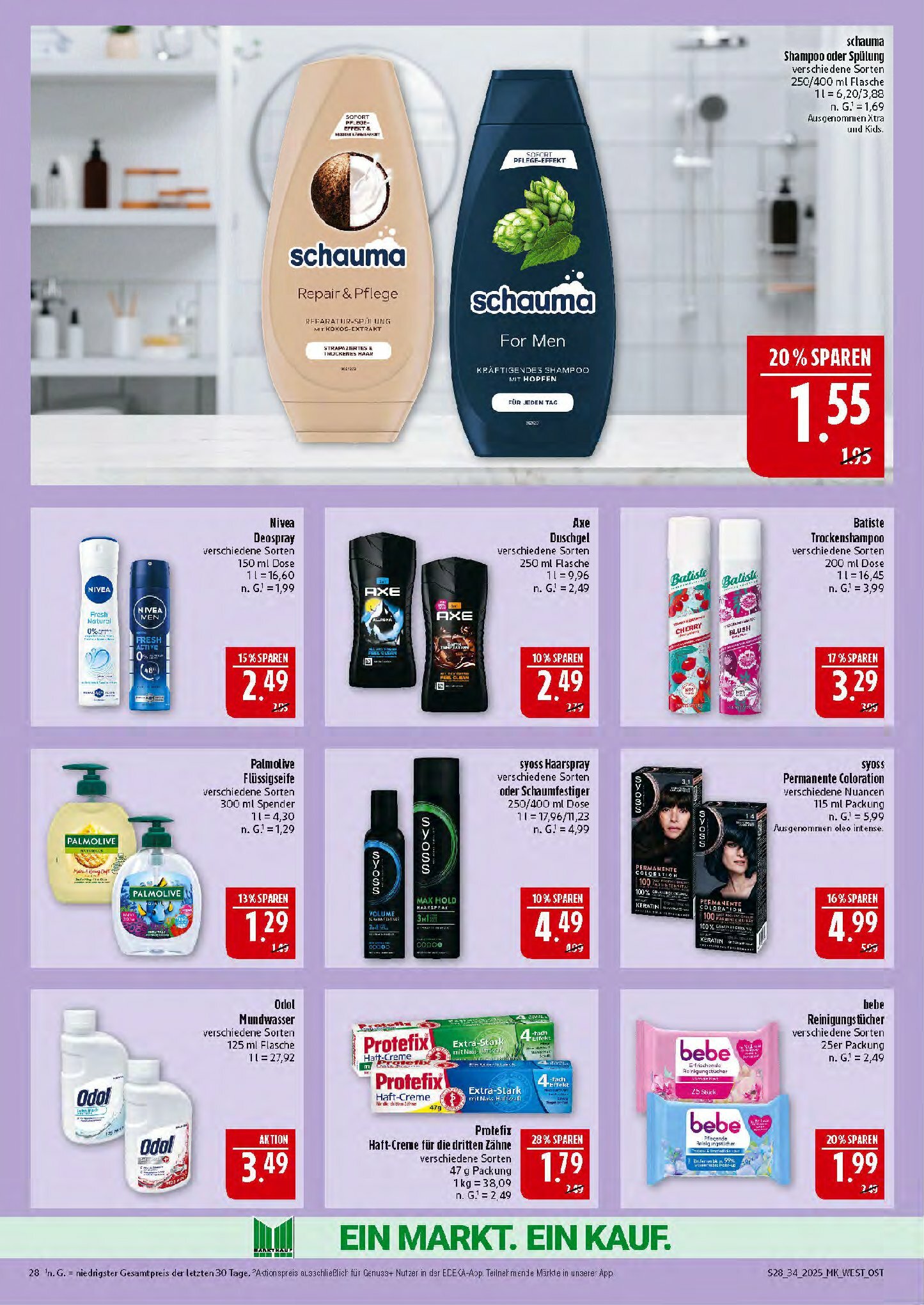 marktkauf - Marktkauf-Prospekt gültig vom 18.08. bis 23.08. - page: 28