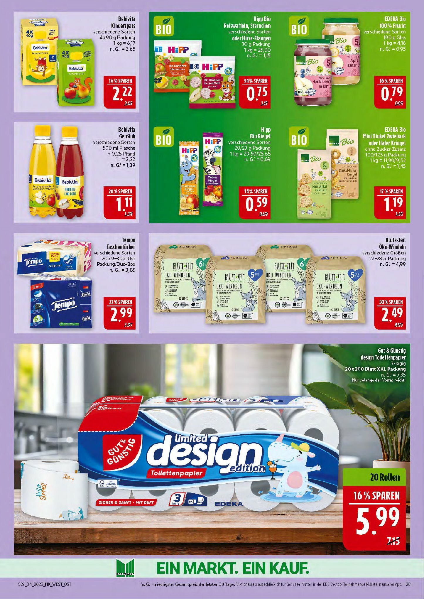 marktkauf - Marktkauf-Prospekt gültig vom 18.08. bis 23.08. - page: 29