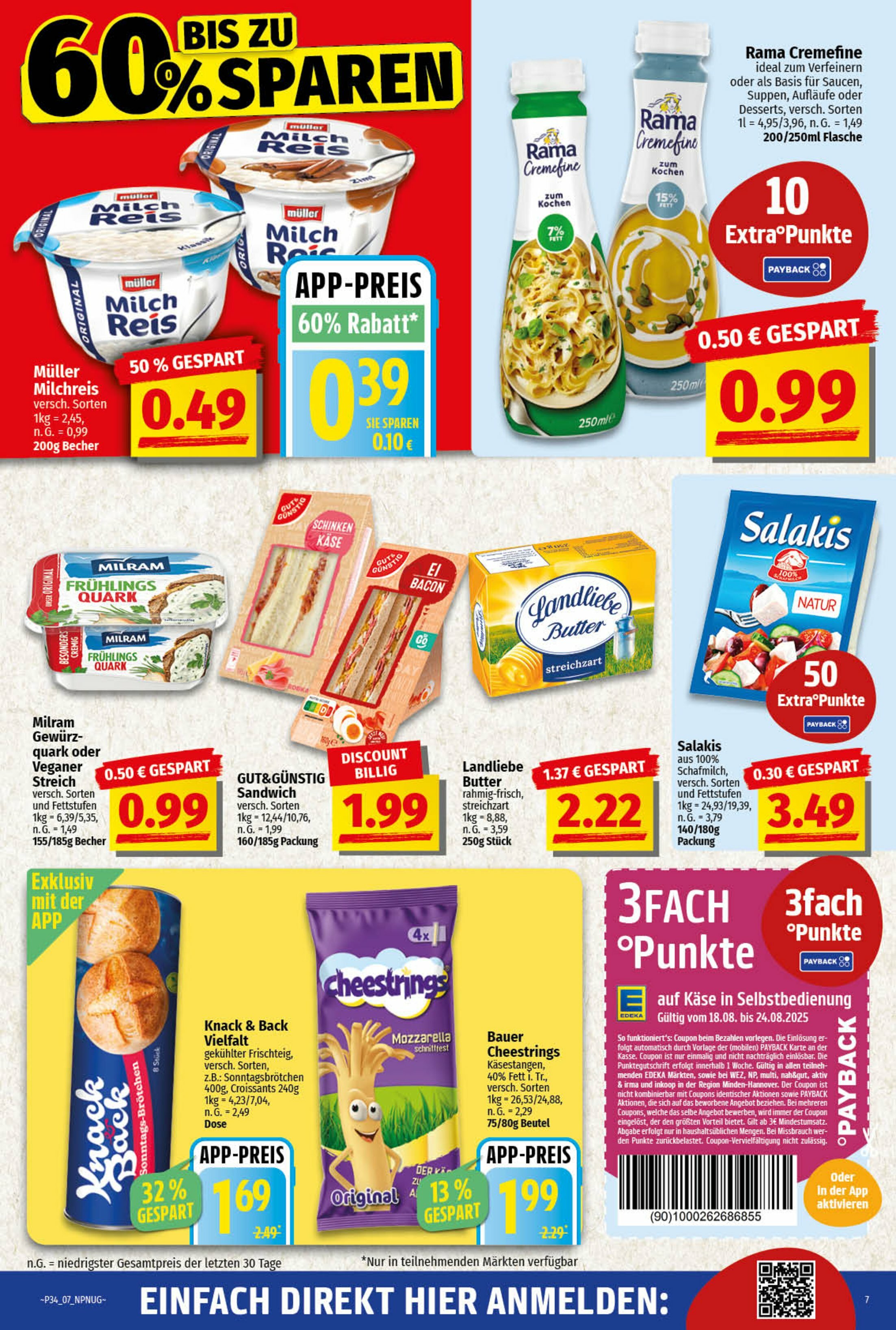 nah-gut - nah & gut-Prospekt gültig vom 18.08. bis 23.08. - page: 7