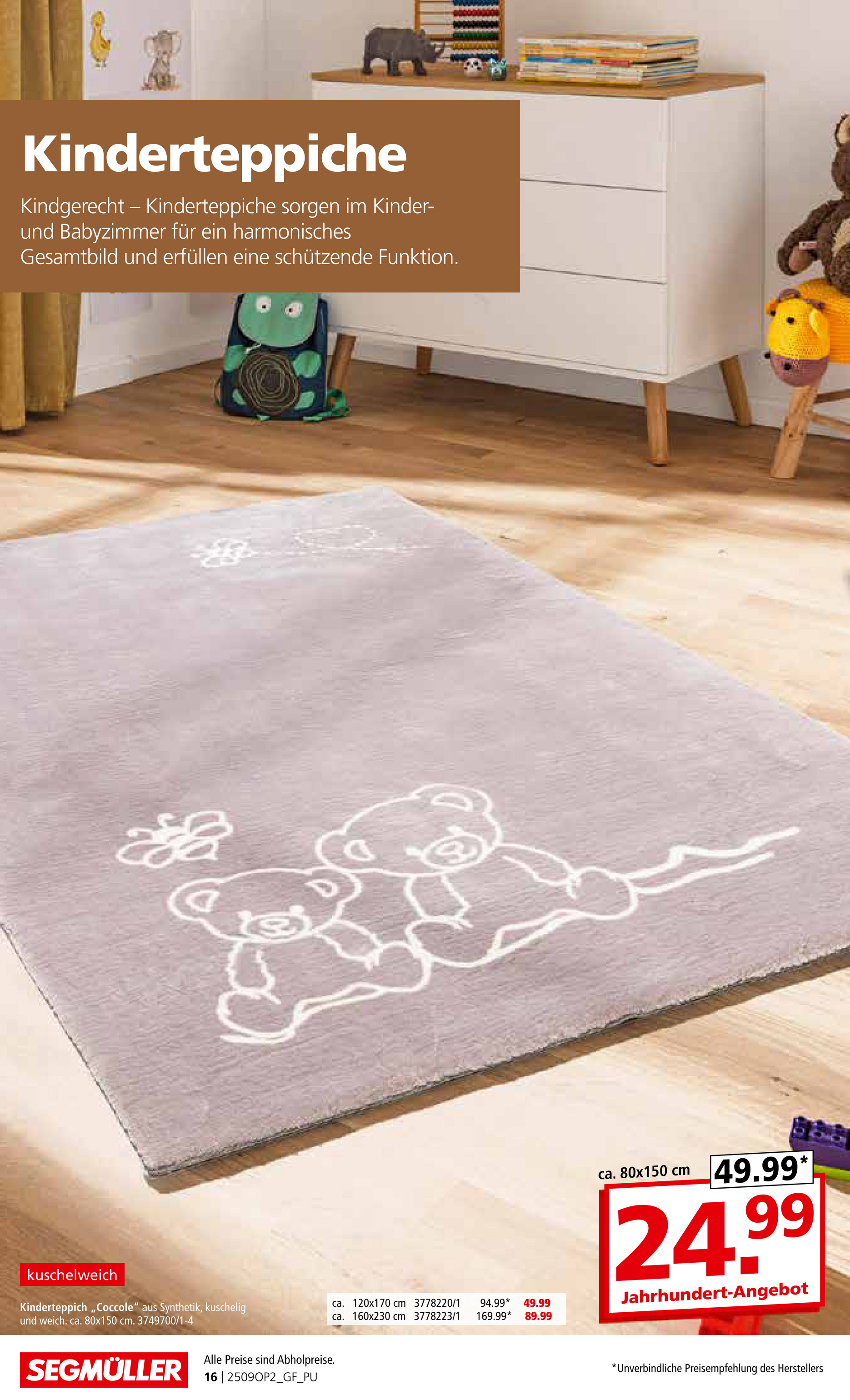 segmueller - SEGMÜLLER - Teppich Spezial-Prospekt gültig vom 01.09. bis 30.11. - page: 16
