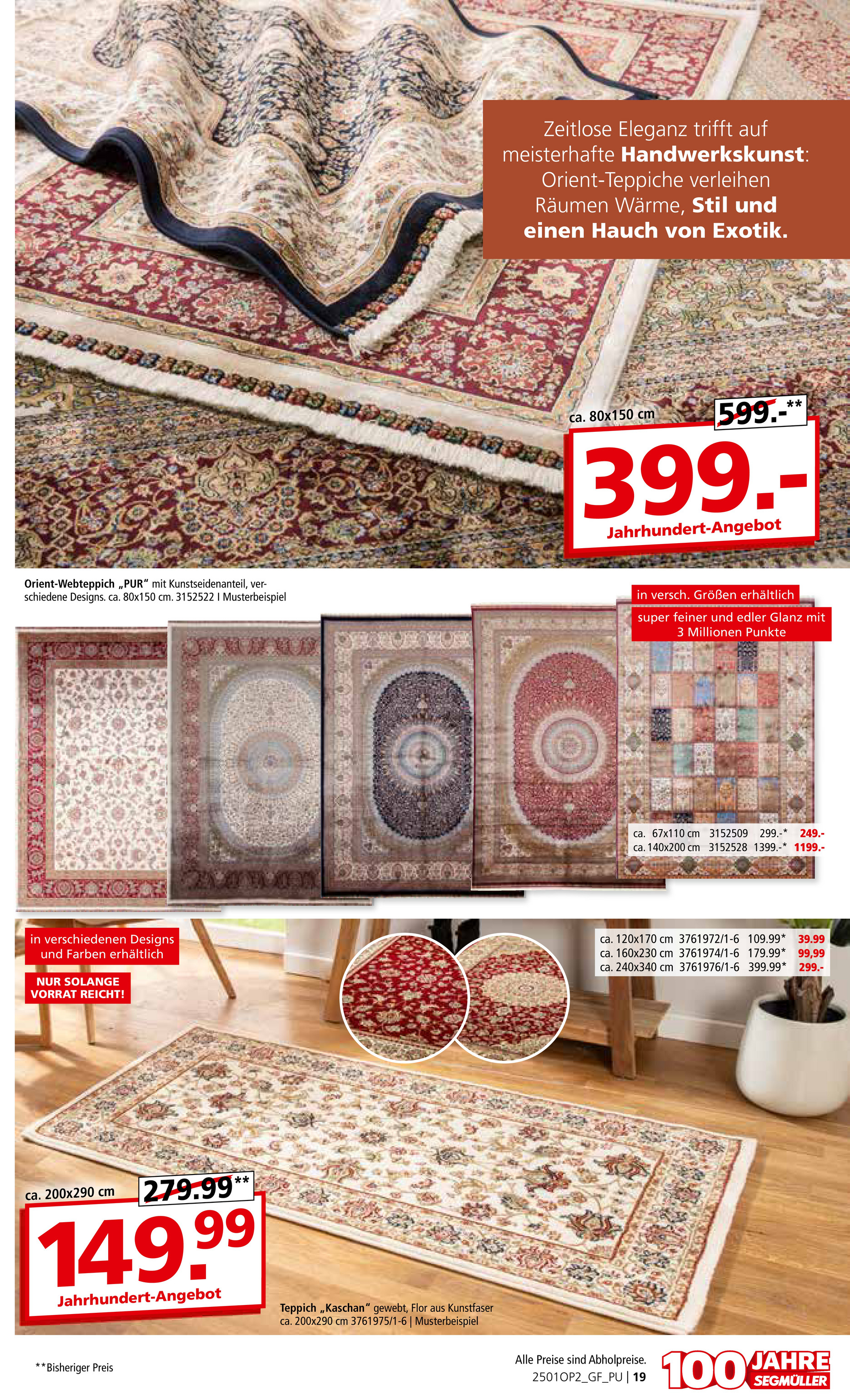 segmueller - SEGMÜLLER - Teppich Spezial-Prospekt gültig vom 01.09. bis 30.11. - page: 19