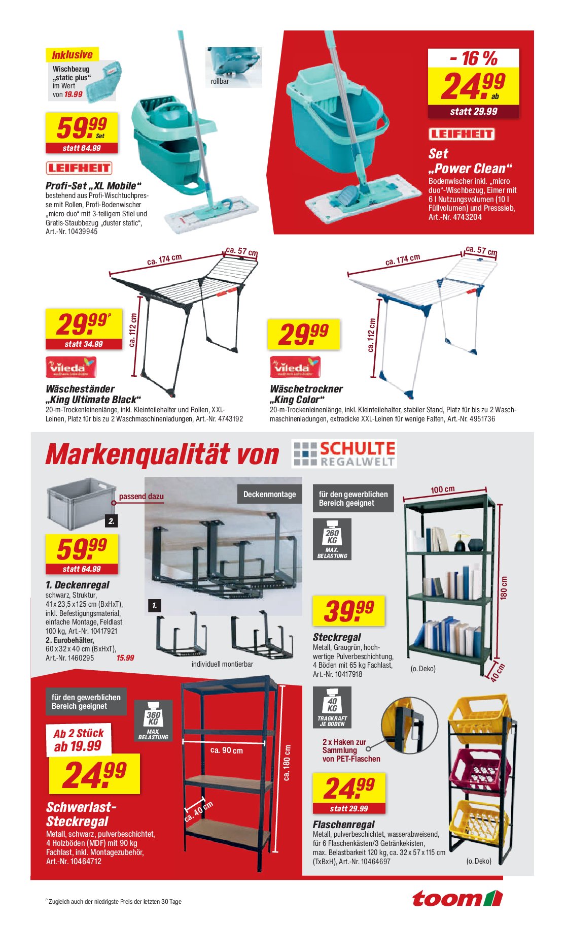 toom - Toom-Prospekt gültig vom 06.09. bis 12.09. - page: 17