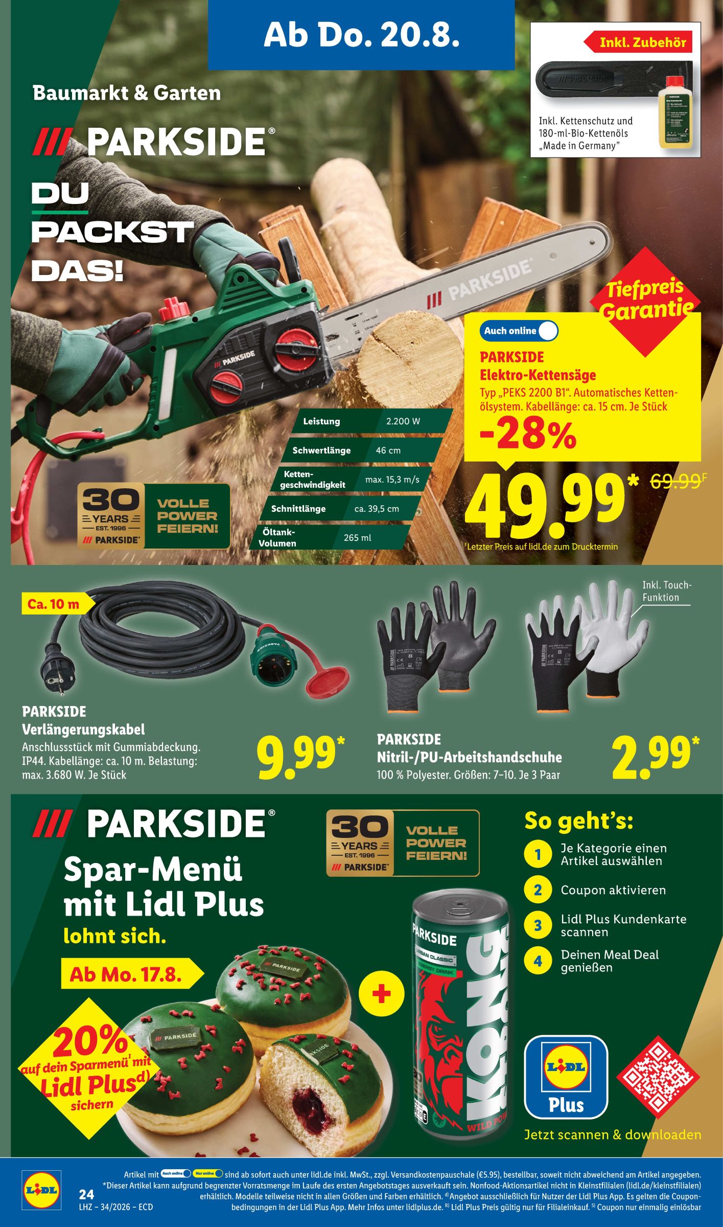 lidl - Lidl - Nonfood Prospekt nächste Woche – von Montag 17.08.2026 bis Samstag 22.08.2026 - page: 19