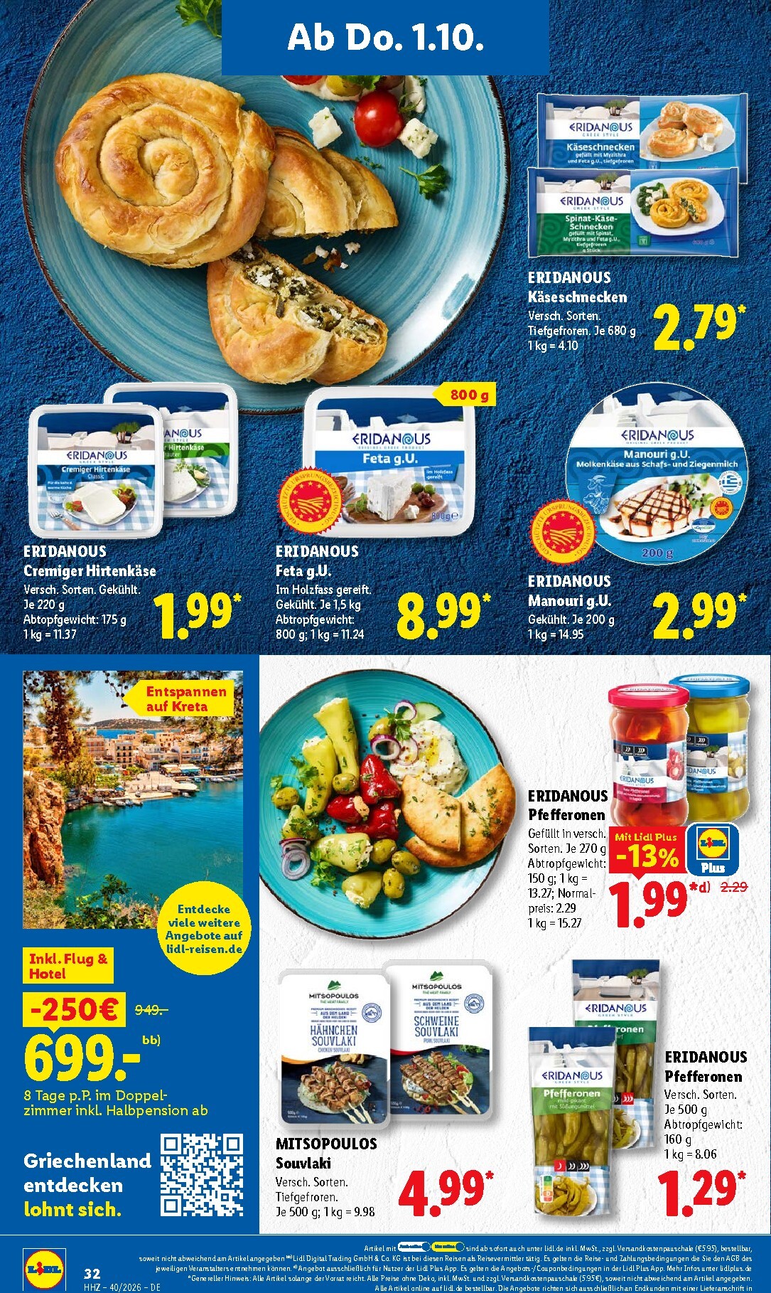 lidl - Lidl Prospekt – von Montag 28.09.2026 bis Freitag 02.10.2026 - page: 56