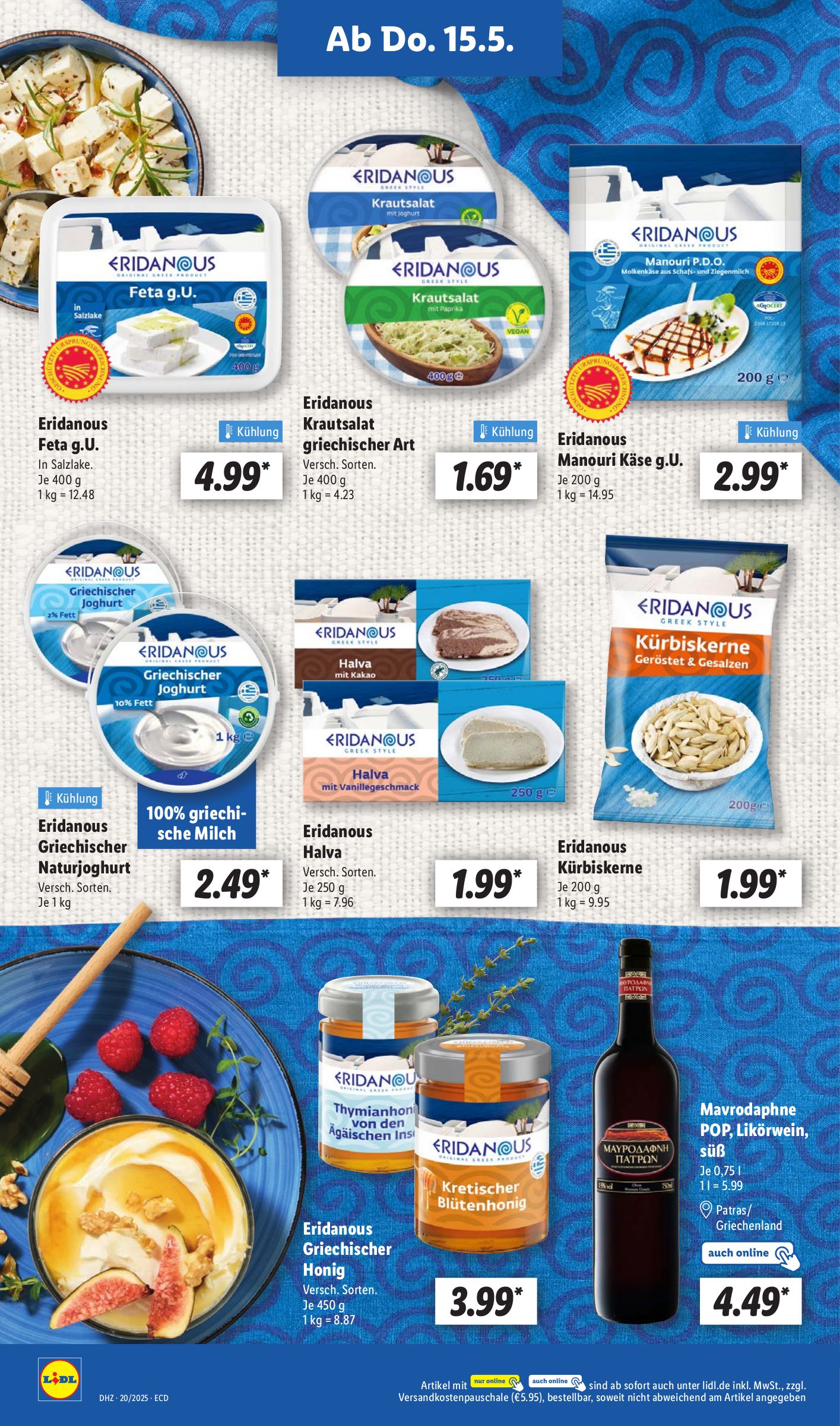 lidl - Lidl-Prospekt gültig von 12.05. bis 17.05. - page: 54