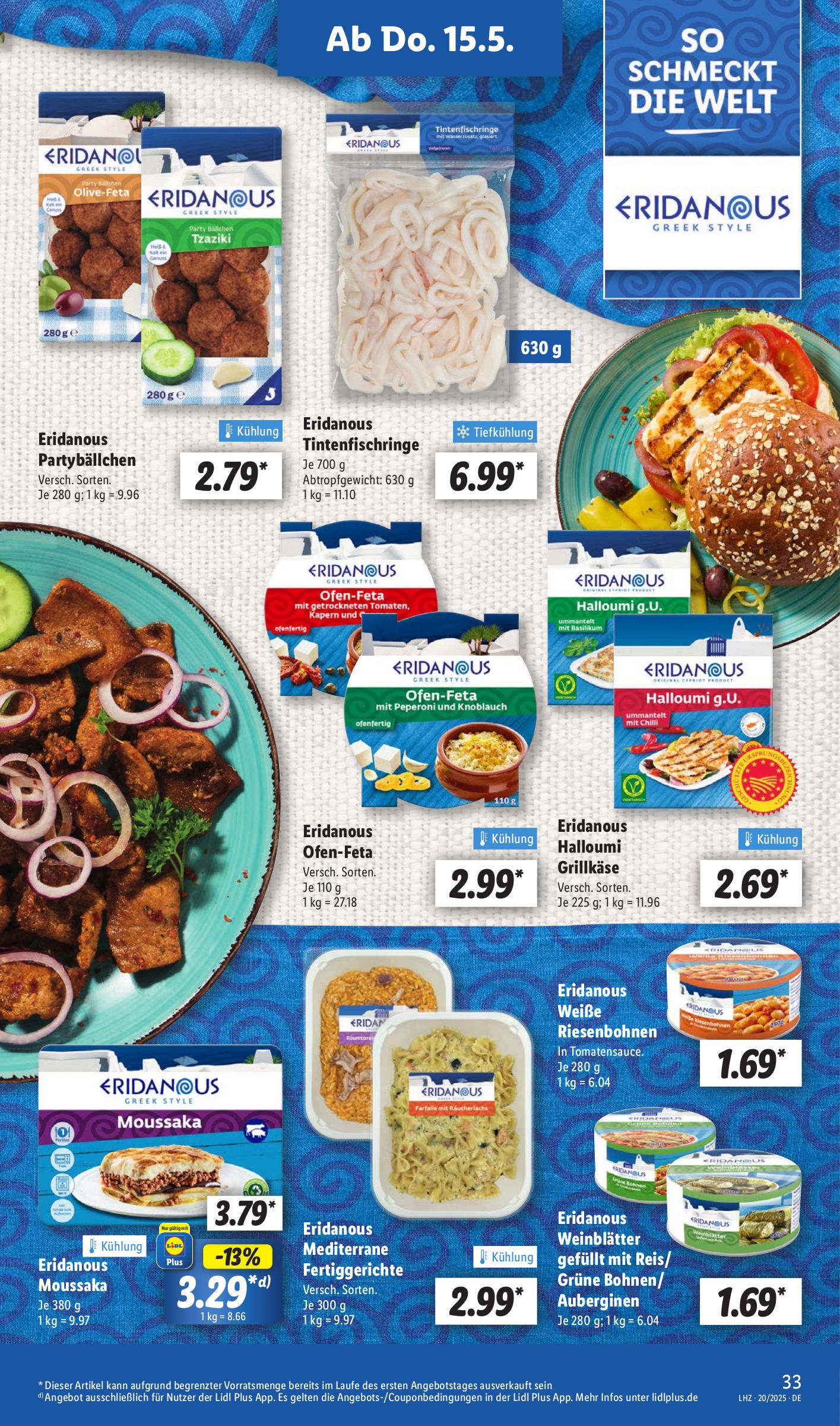 lidl - Lidl-Prospekt gültig von 12.05. bis 17.05. - page: 51