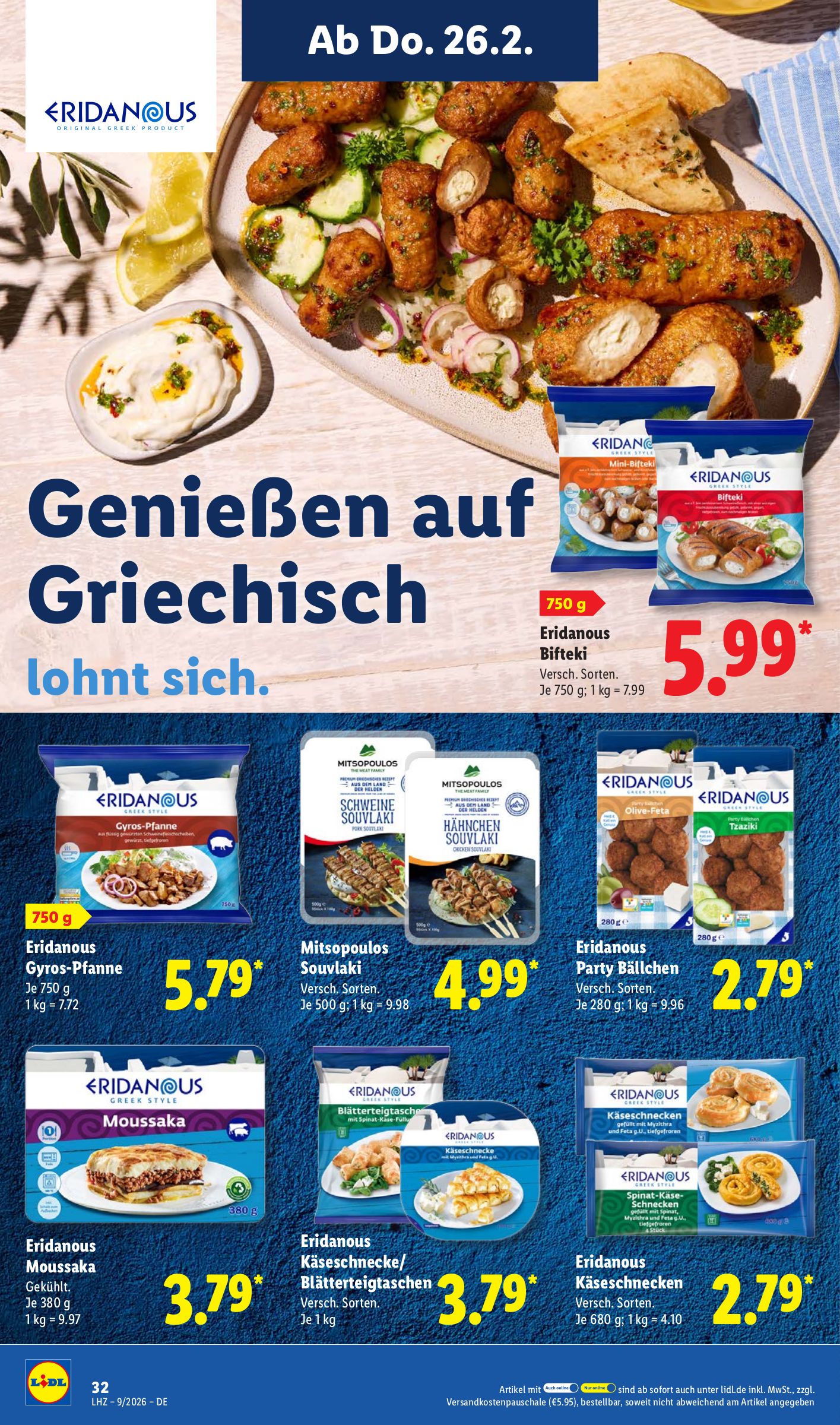 lidl - Lidl-Prospekt gültig vom 23.02.2026 bis 28.02.2026 - page: 48