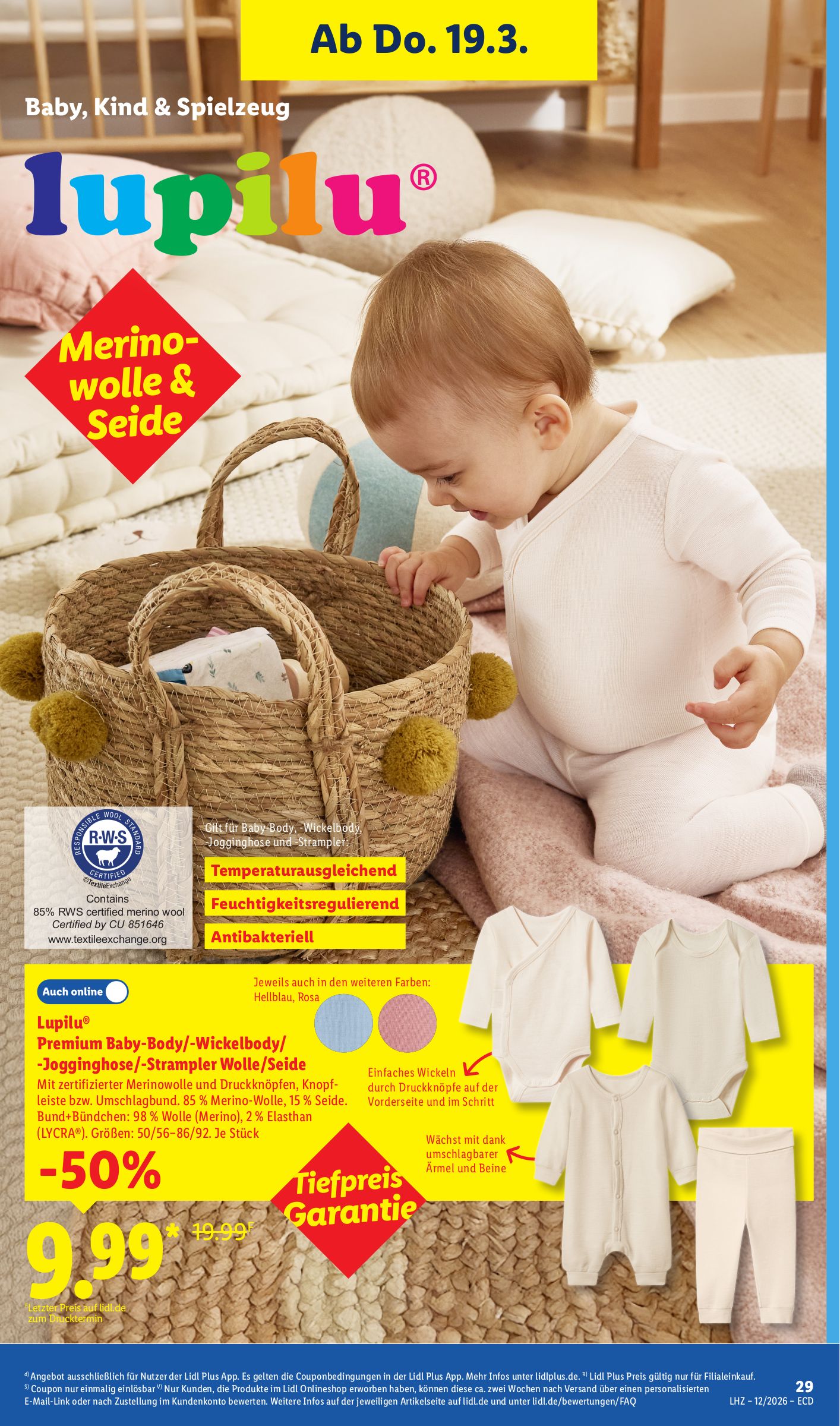 lidl - Lidl-Prospekt gültig vom 16.03.2026 bis 21.03.2026 - page: 19