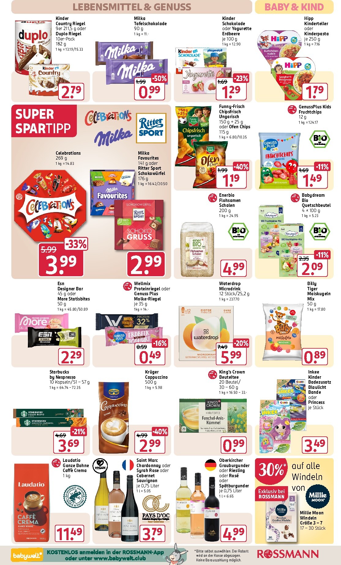 rossmann - ROSSMANN Prospekt nächste Woche – von Montag 29.06.2026 bis Freitag 03.07.2026 - page: 15