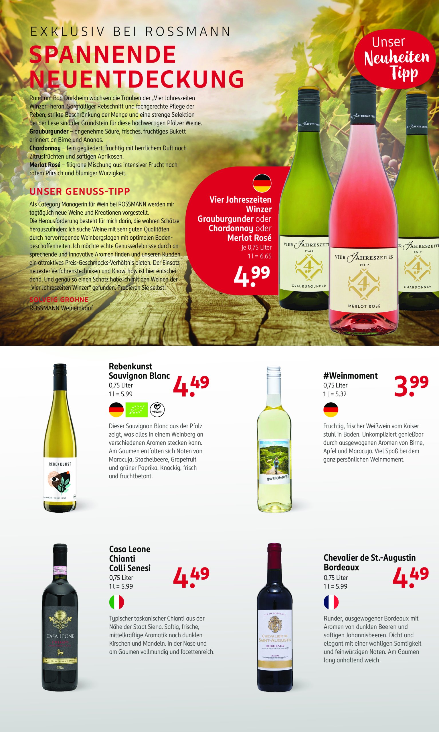 rossmann - ROSSMANN-Prospekt gültig von 17.03. bis 21.03. - page: 17