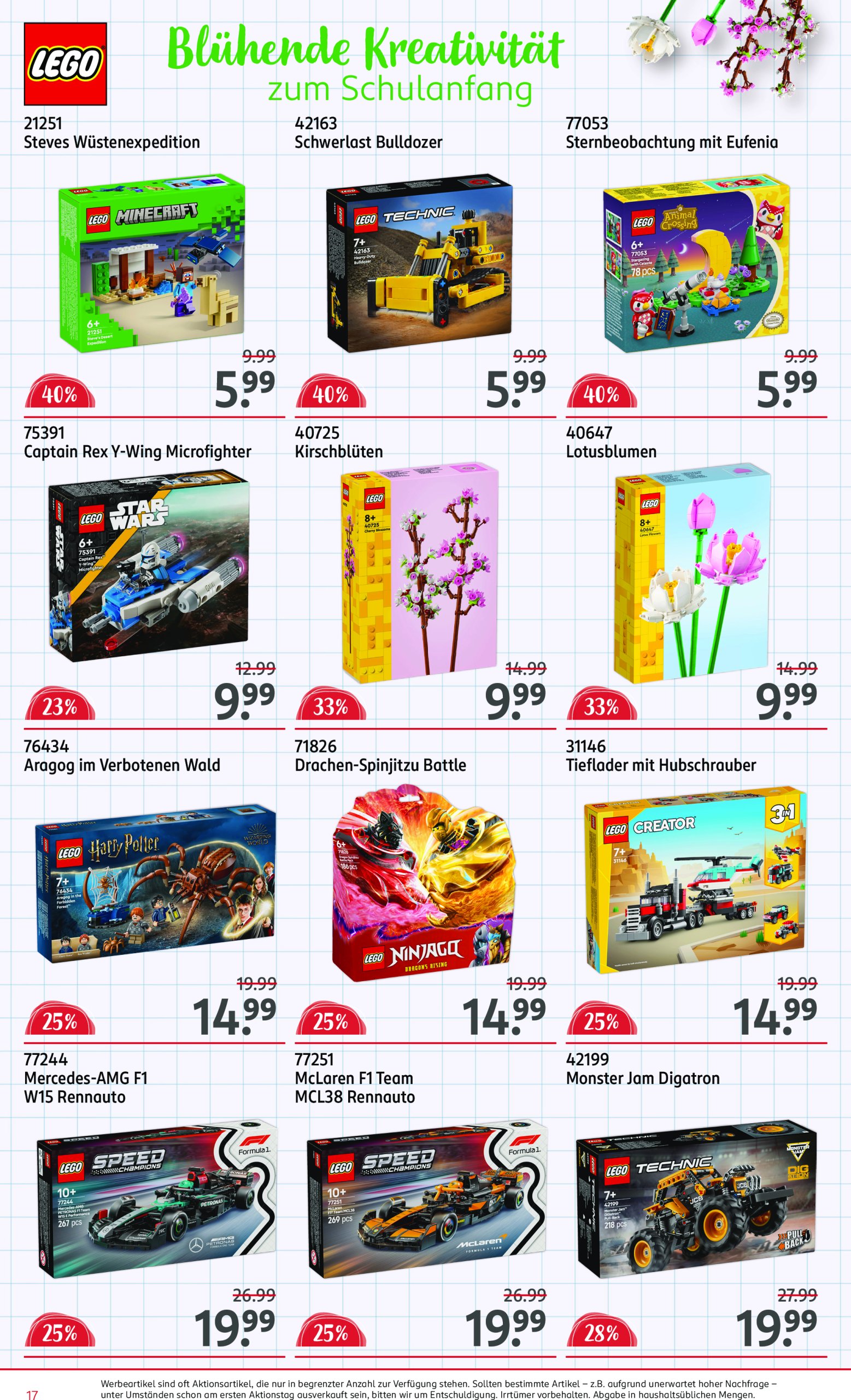 rossmann - ROSSMANN - Schulaktion-Prospekt gültig vom 30.06. bis 23.09. - page: 17