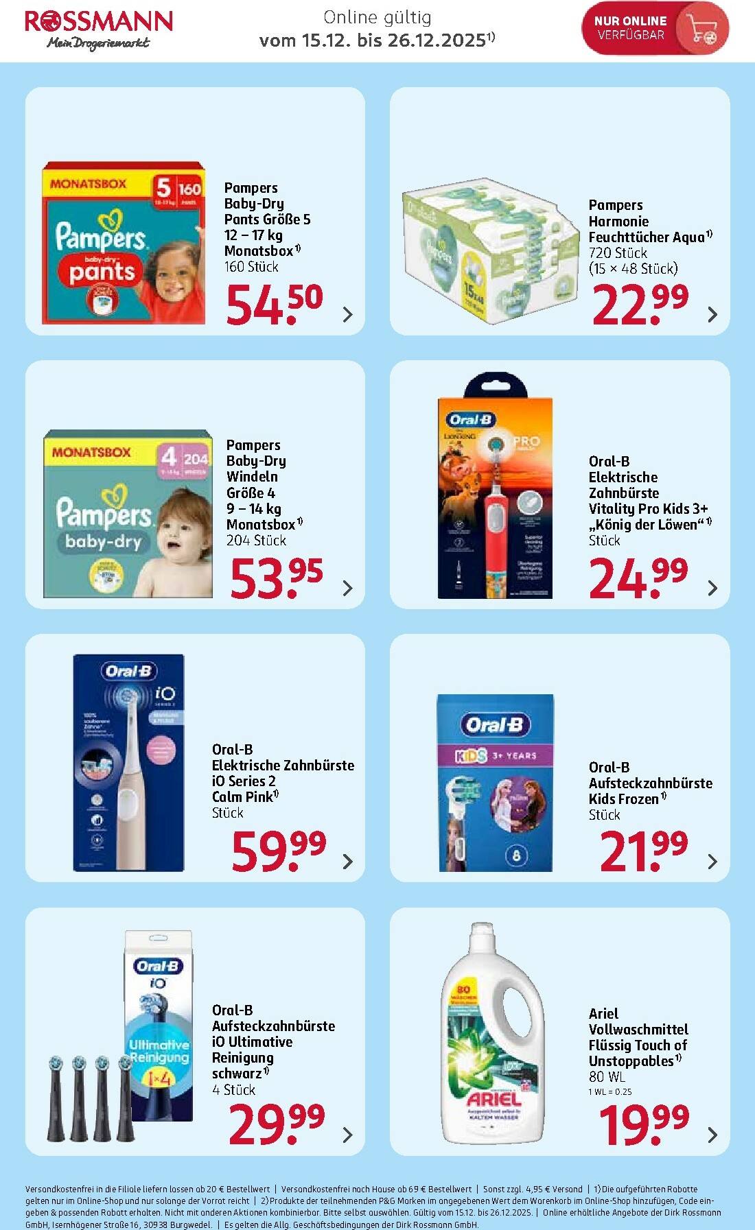 rossmann - ROSSMANN - Online Angebote-Prospekt gültig vom 15.12. bis 26.12. - page: 7