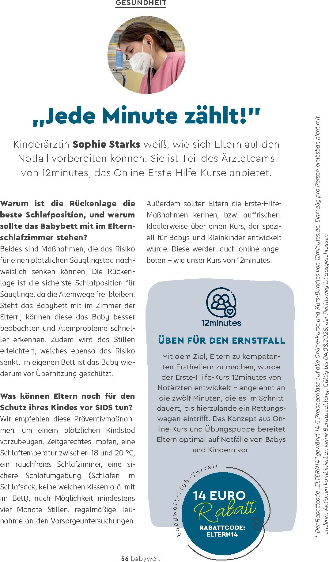 rossmann - ROSSMANN - Babywelt-Prospekt gültig vom 01.02. bis 28.02. - page: 56