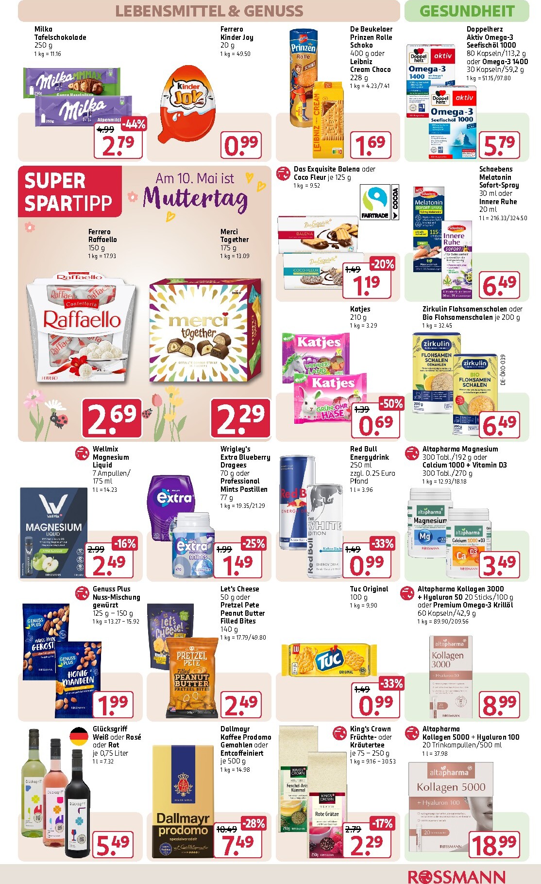 rossmann - ROSSMANN Prospekt nächste Woche – von Montag 04.05.2026 bis Freitag 08.05.2026 - page: 15