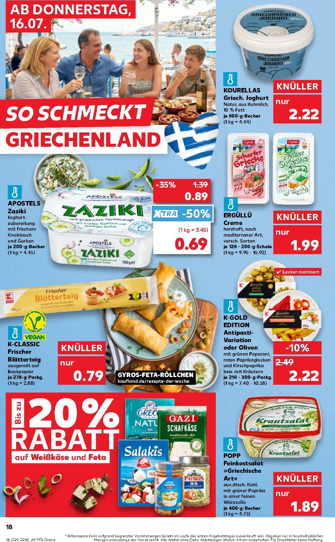 kaufland - Kaufland Prospekt nächste Woche – von Donnerstag 16.07.2026 bis Mittwoch 22.07.2026 - page: 18