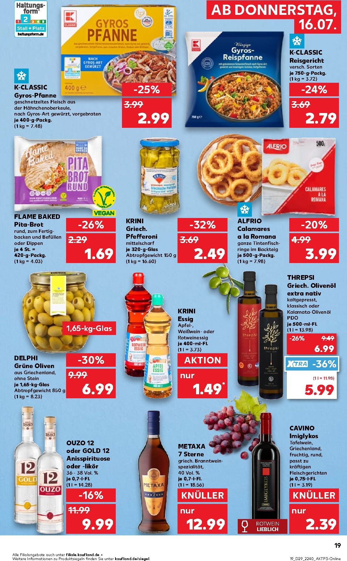 kaufland - Kaufland Prospekt nächste Woche – von Donnerstag 16.07.2026 bis Mittwoch 22.07.2026 - page: 19