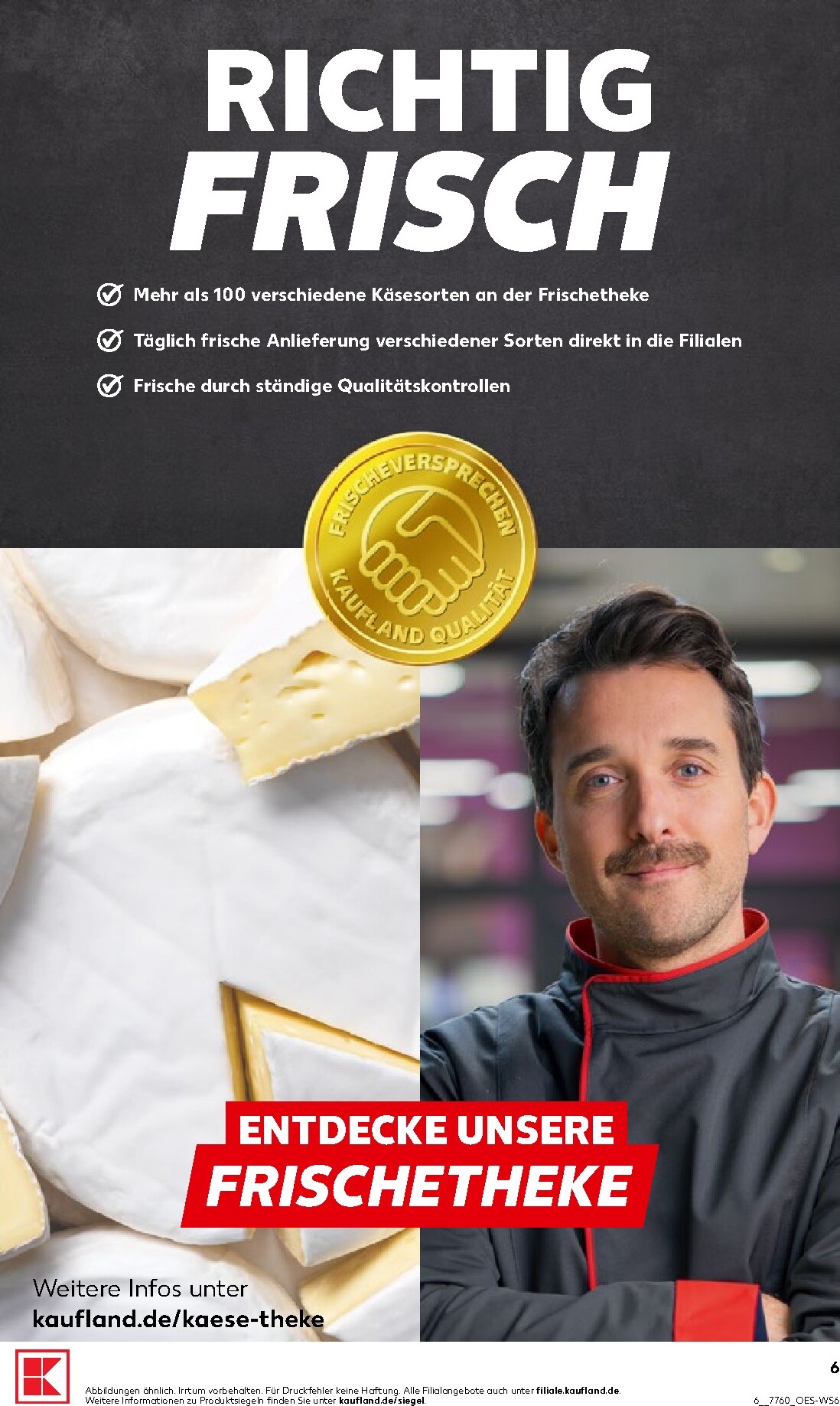 kaufland - Kaufland Prospekt nächste Woche – von Montag 27.07.2026 bis Freitag 31.07.2026 - page: 15